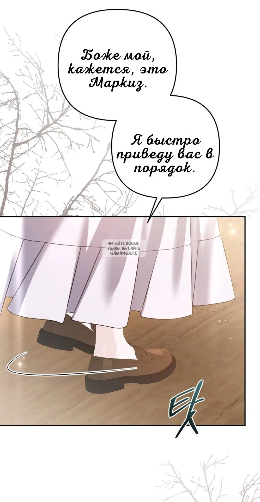 Page 75.000