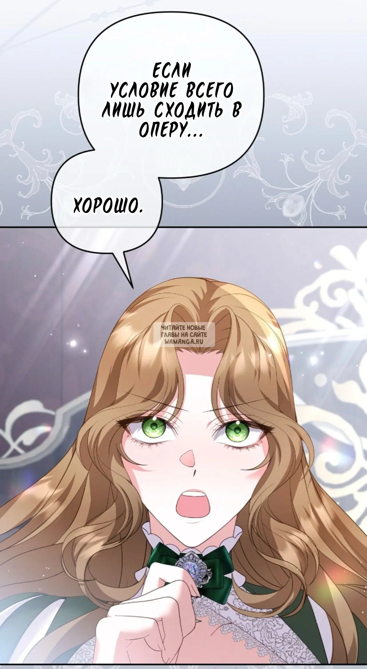 Page 75.000