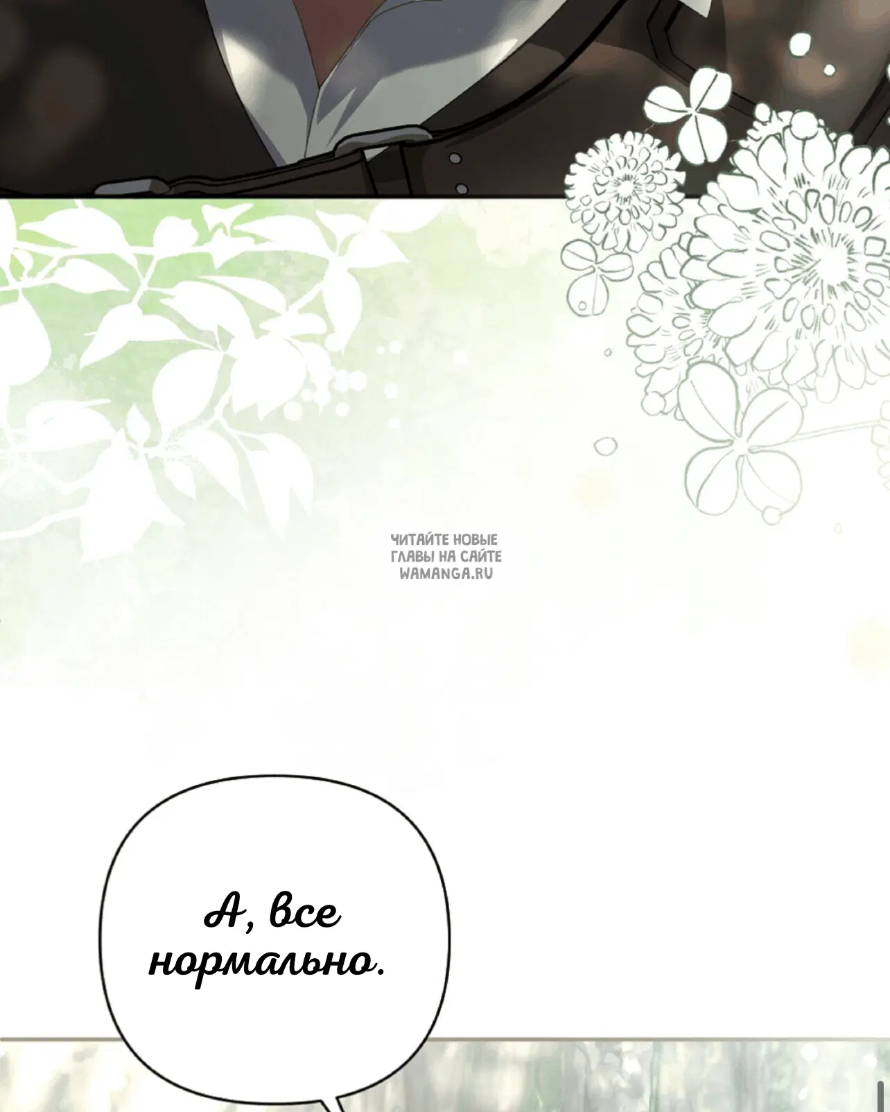 Page 76.000