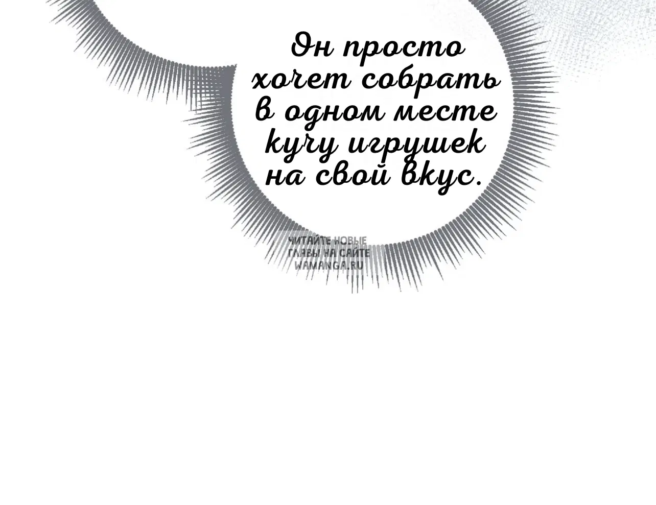 Page 76.000
