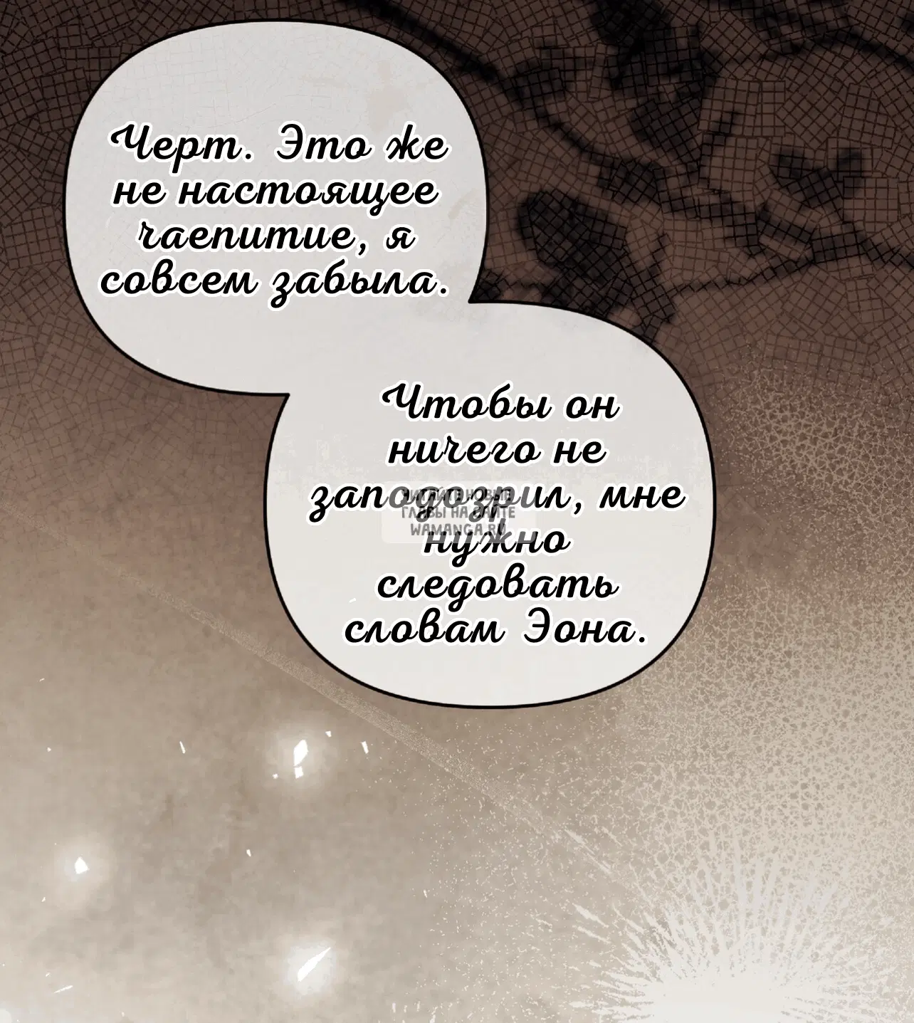 Page 76.000