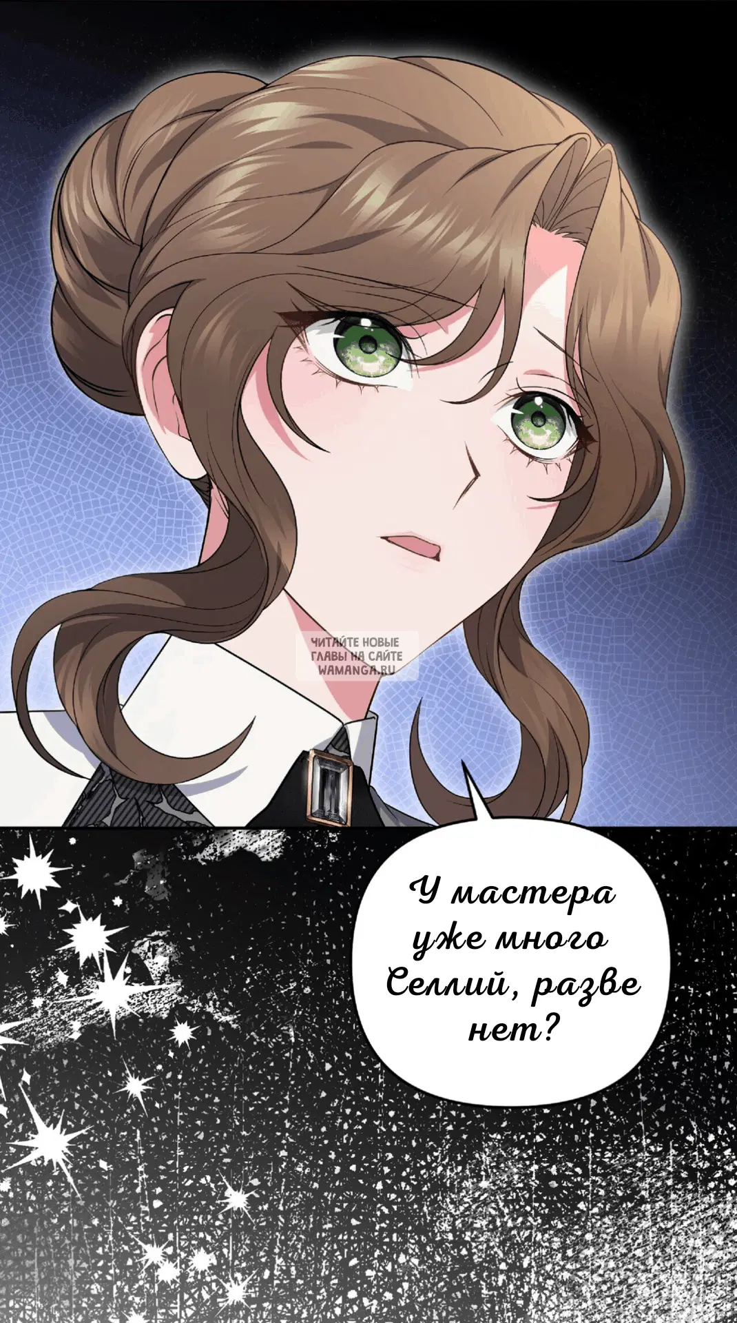 Page 76.000