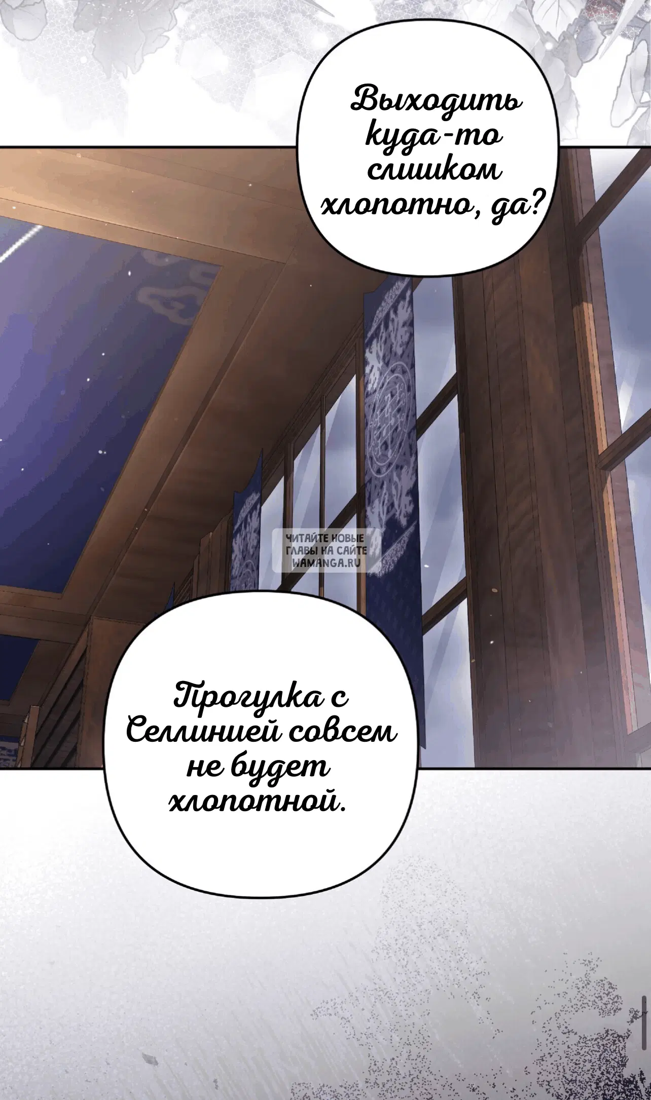 Page 76.000
