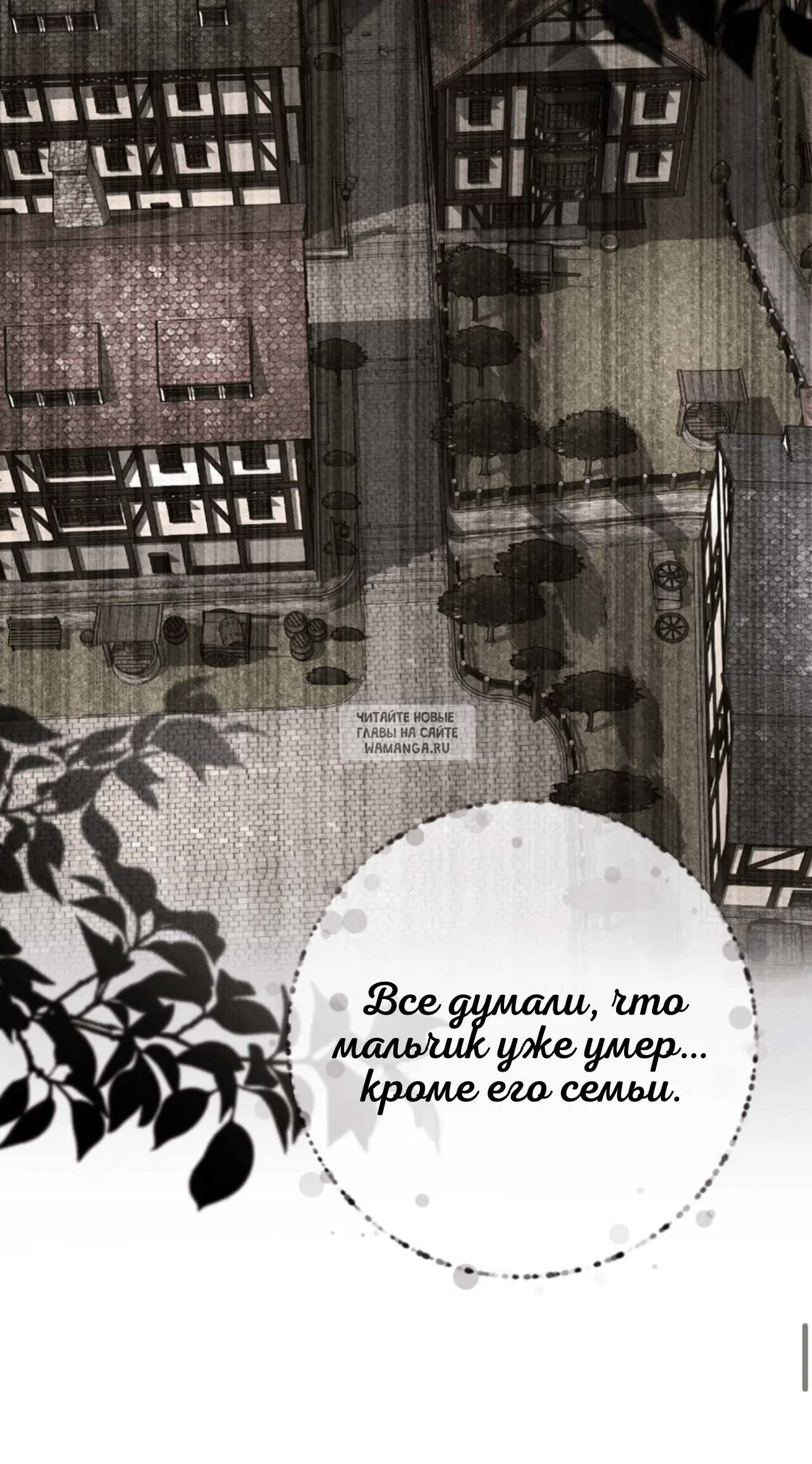 Page 76.000