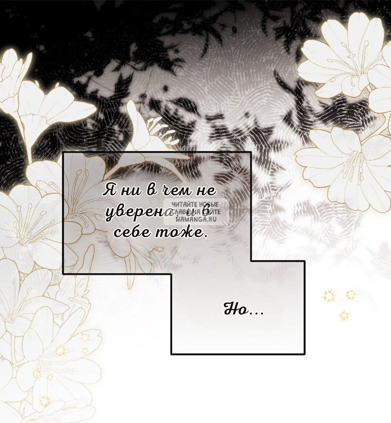 Page 76.000