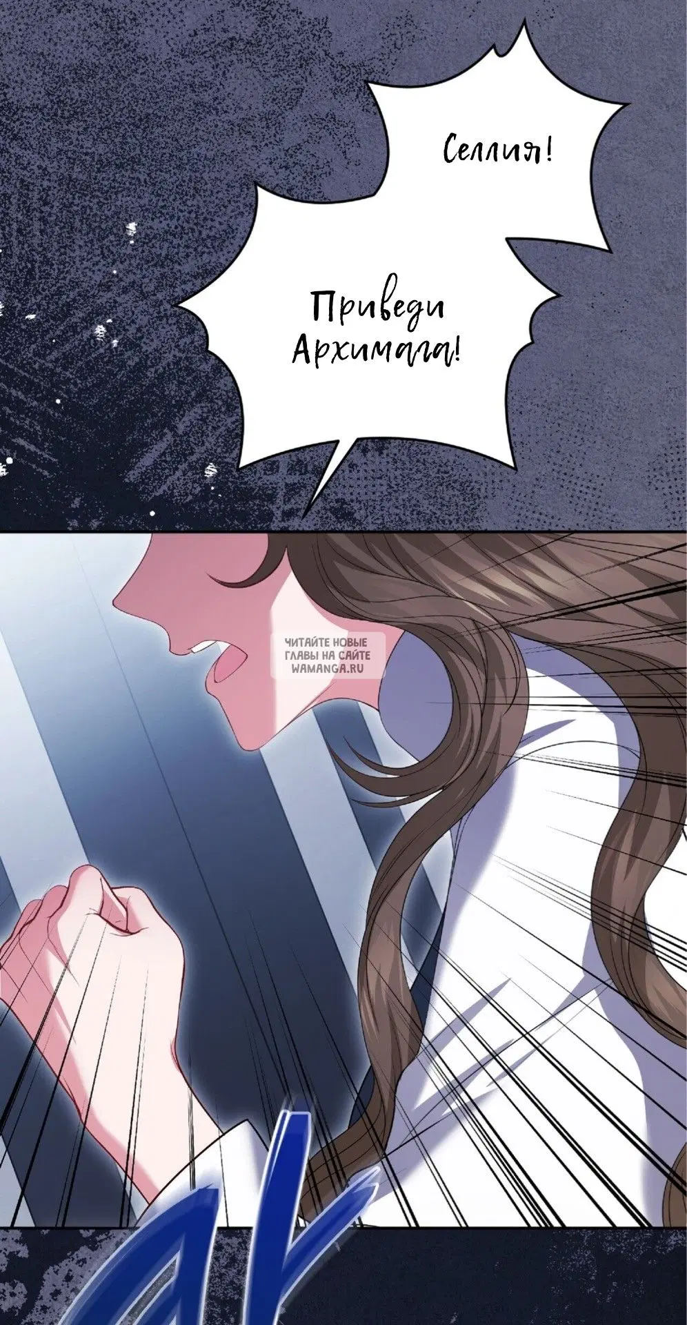 Page 76.000