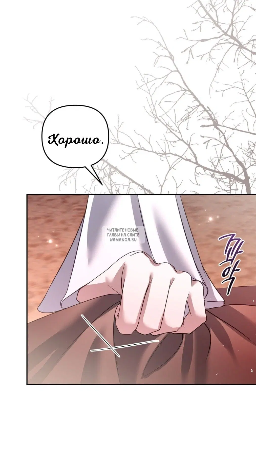 Page 76.000