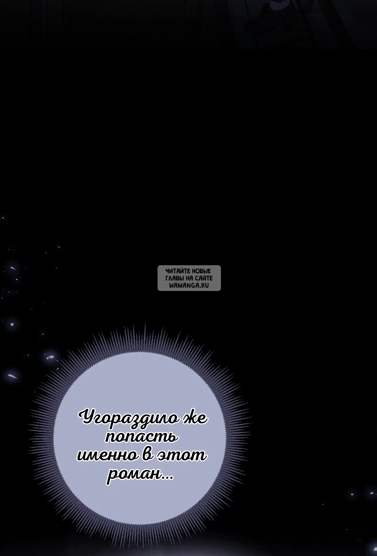 Page 77.000