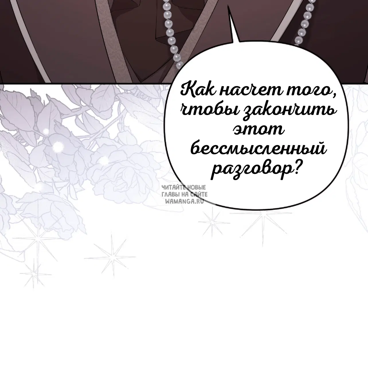 Page 77.000