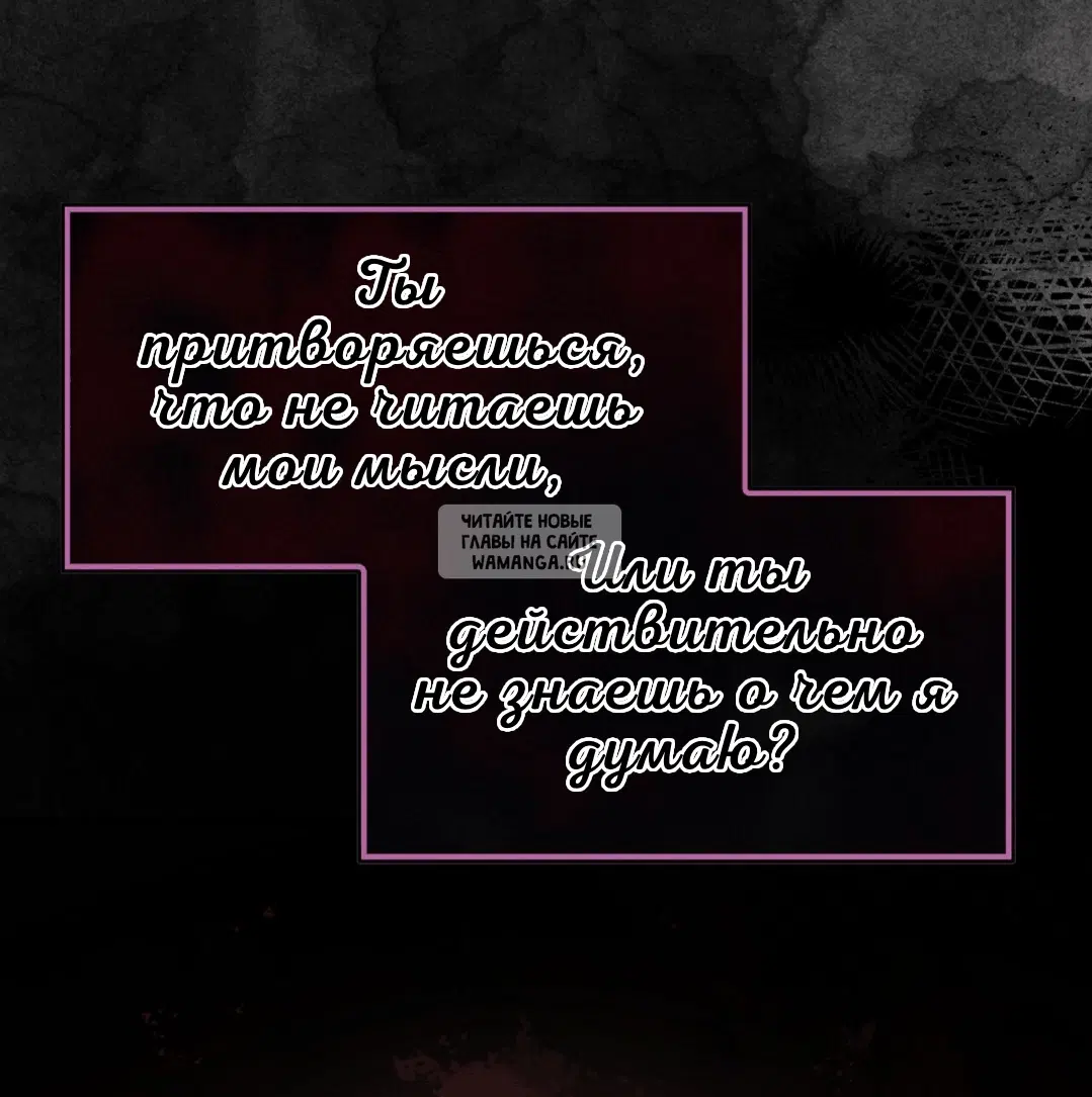 Page 77.000