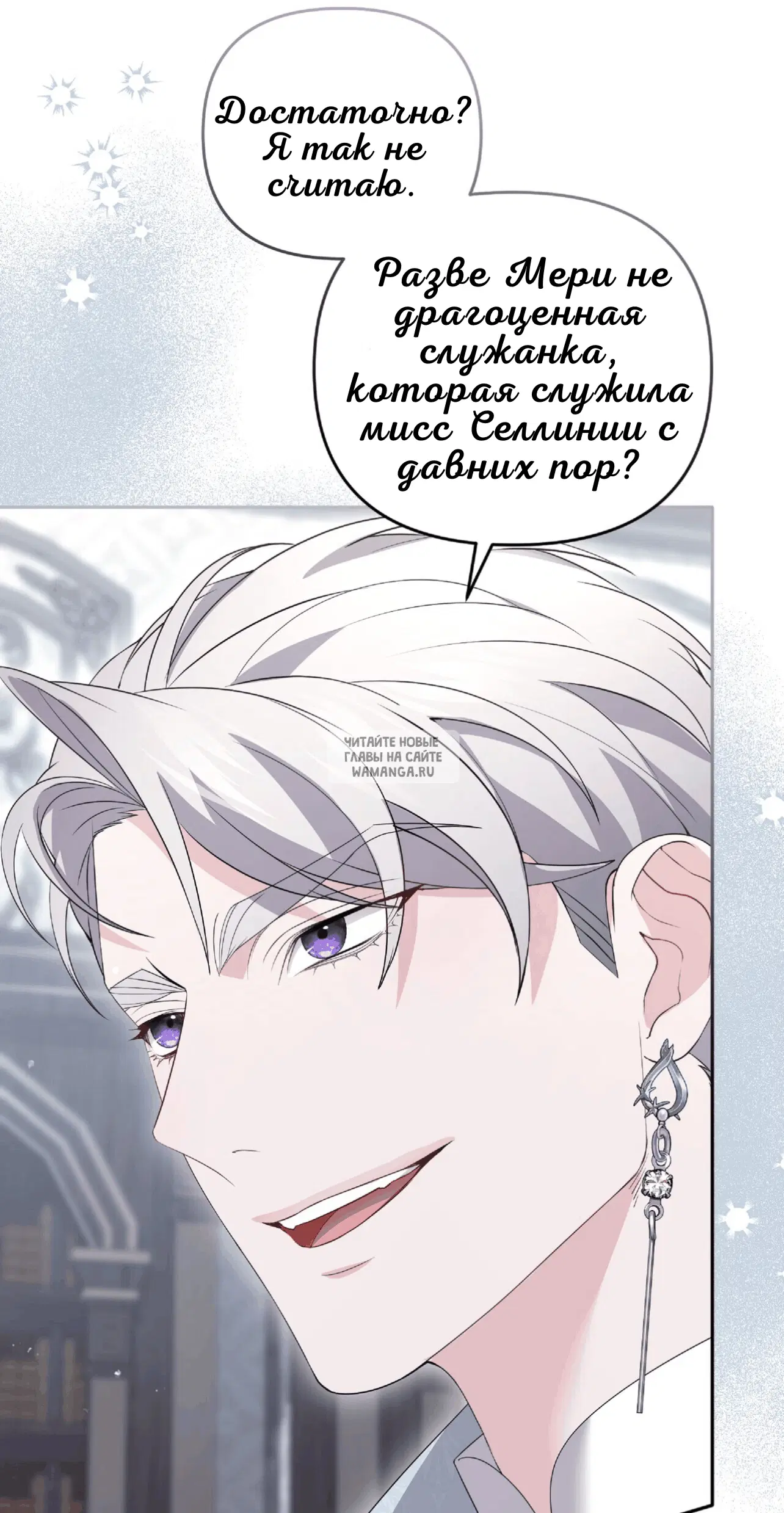 Page 77.000