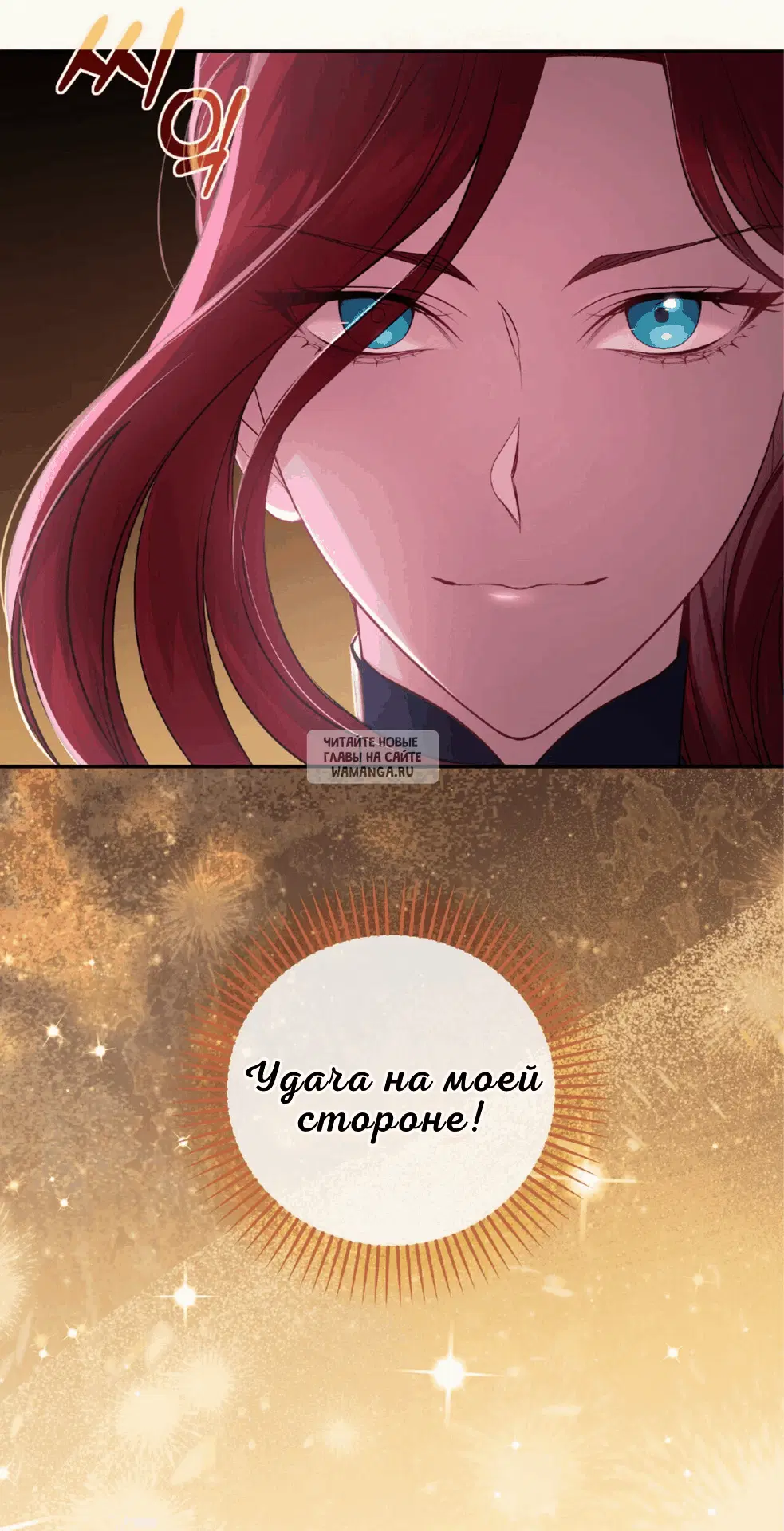 Page 77.000