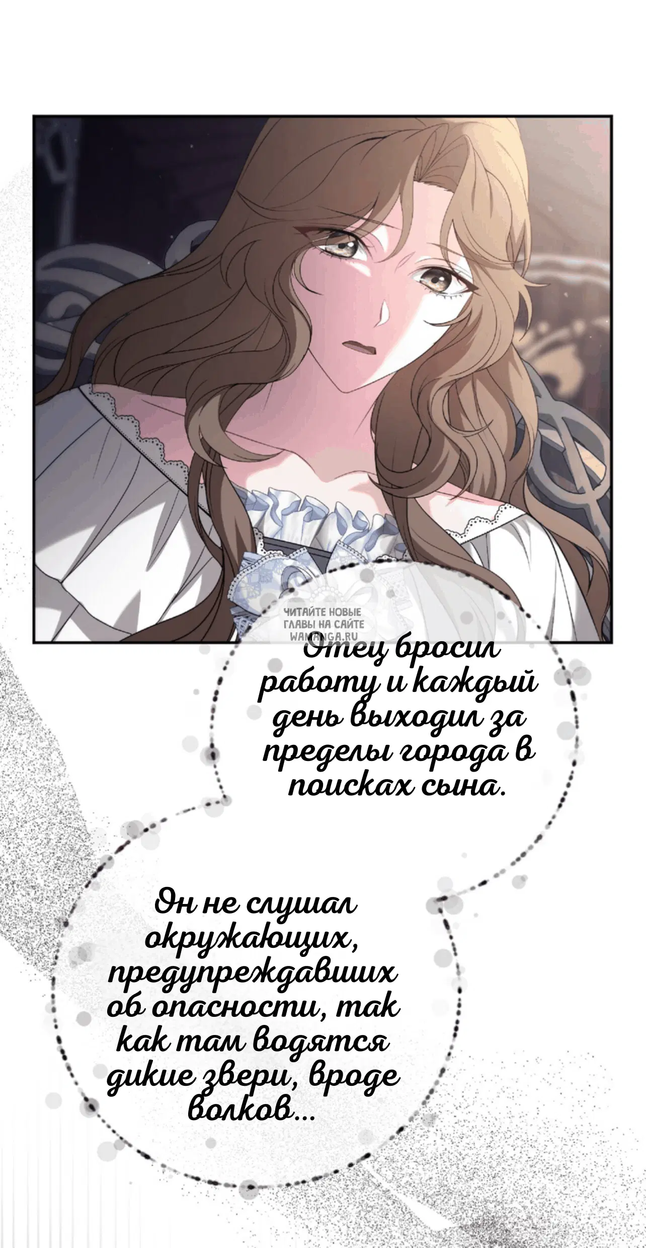 Page 77.000