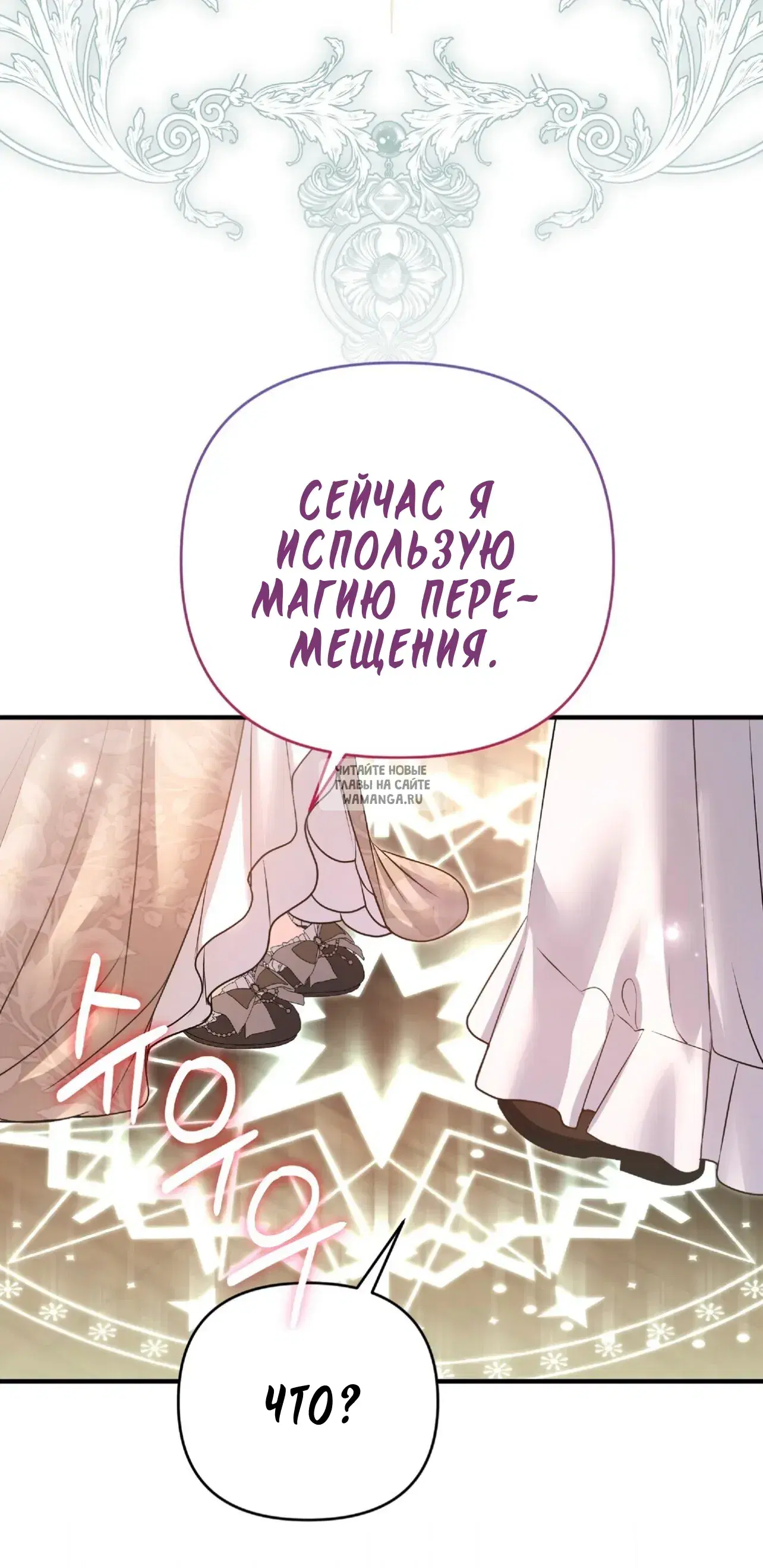 Page 77.000