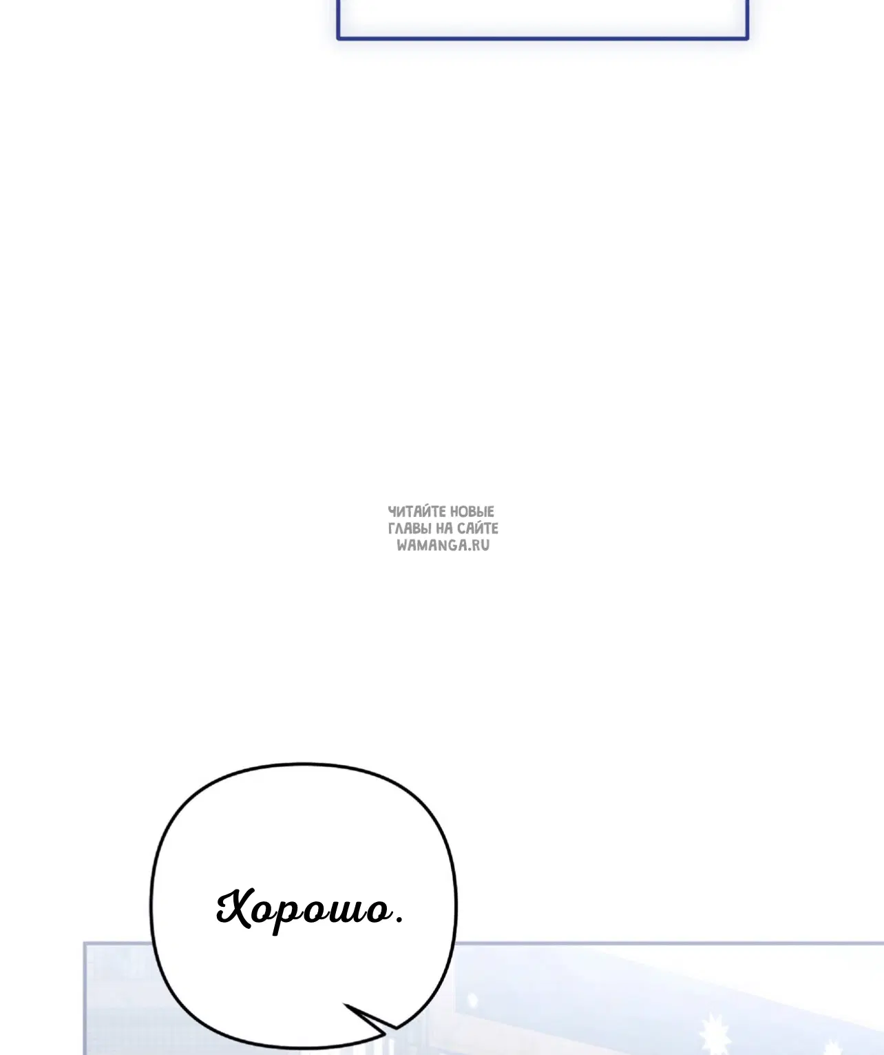 Page 77.000