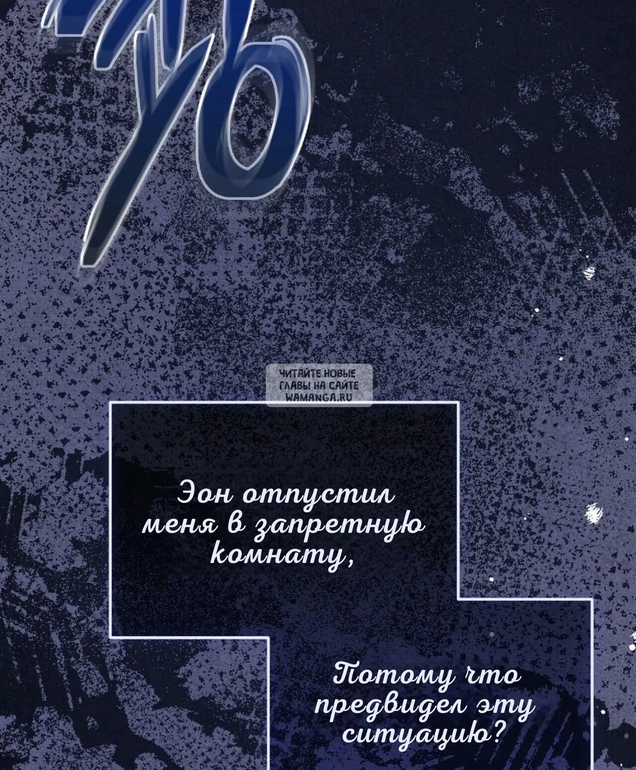 Page 77.000