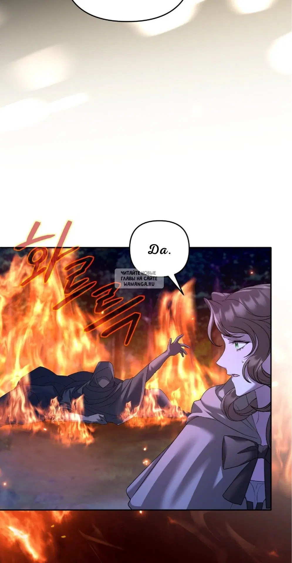 Page 77.000