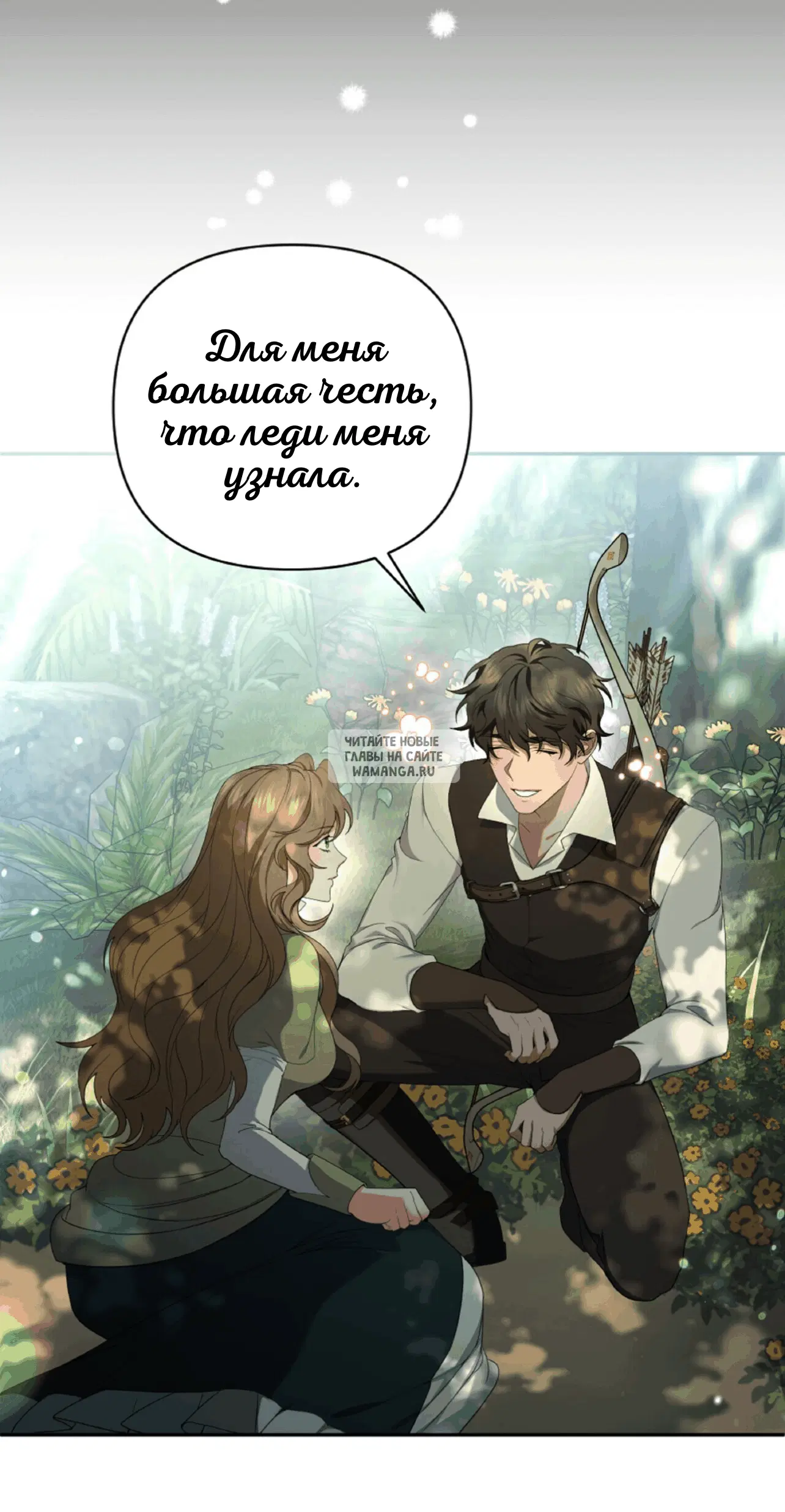 Page 78.000