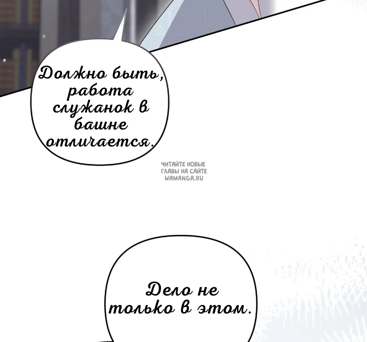 Page 78.000