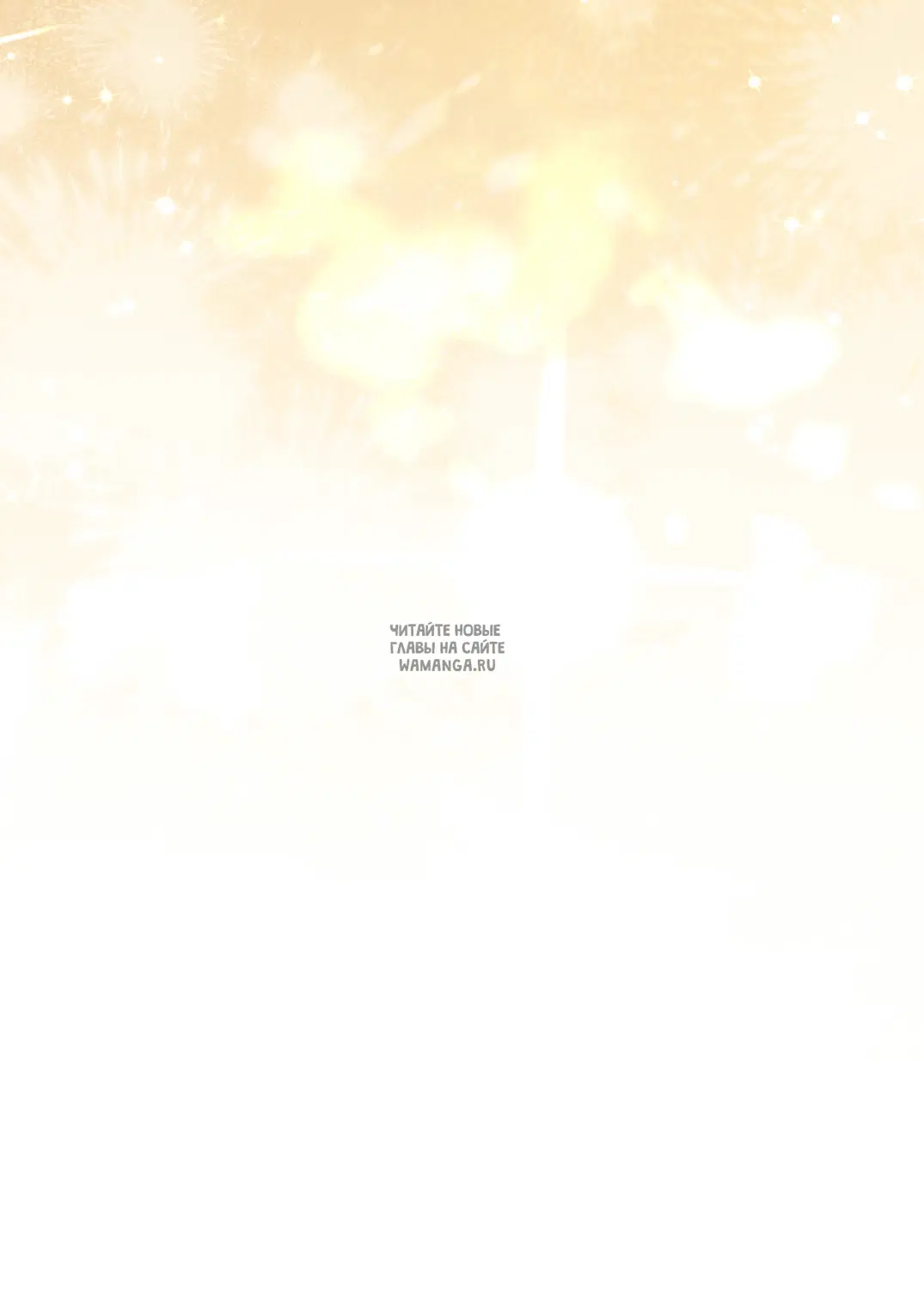 Page 78.000
