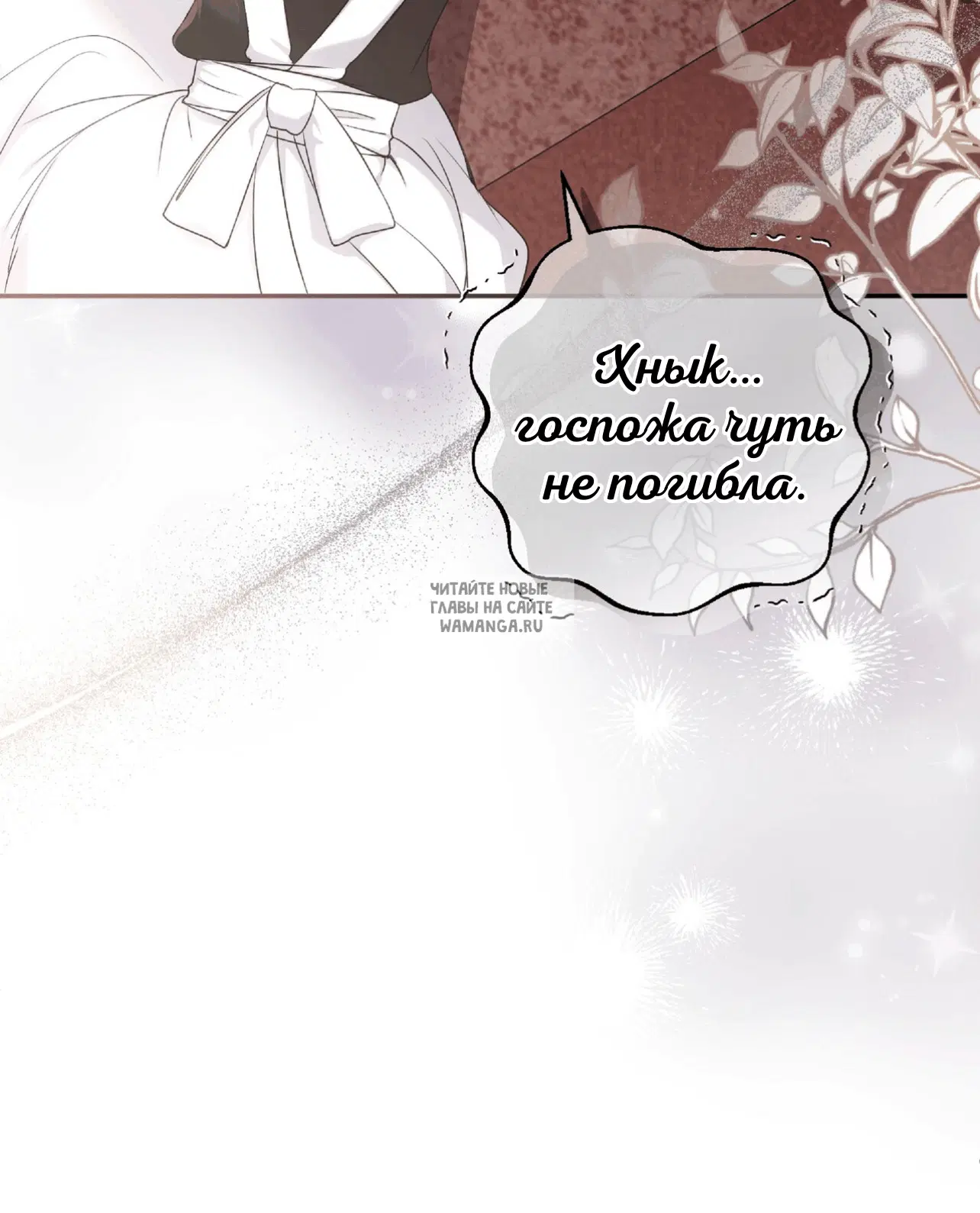 Page 78.000