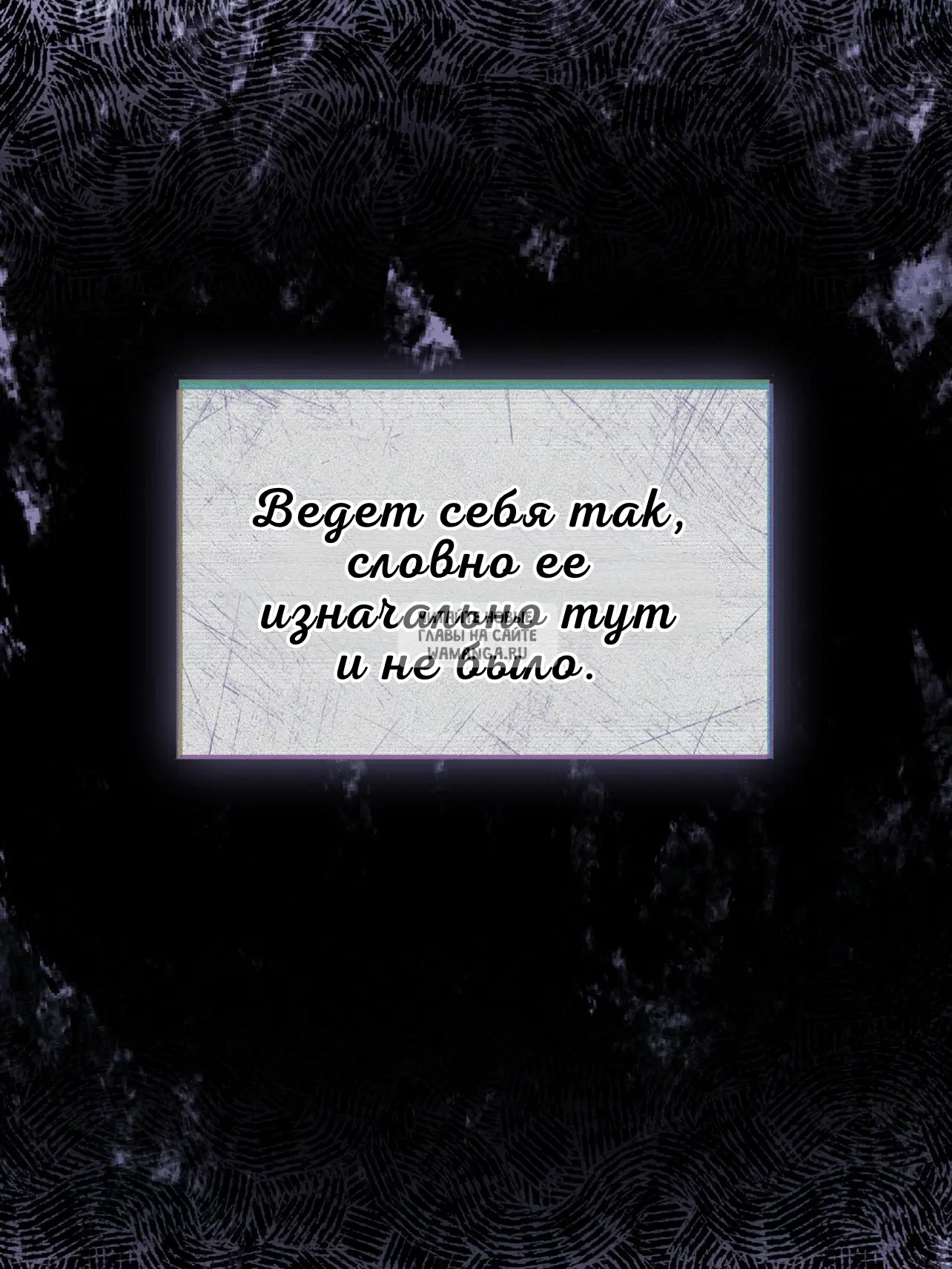 Page 78.000