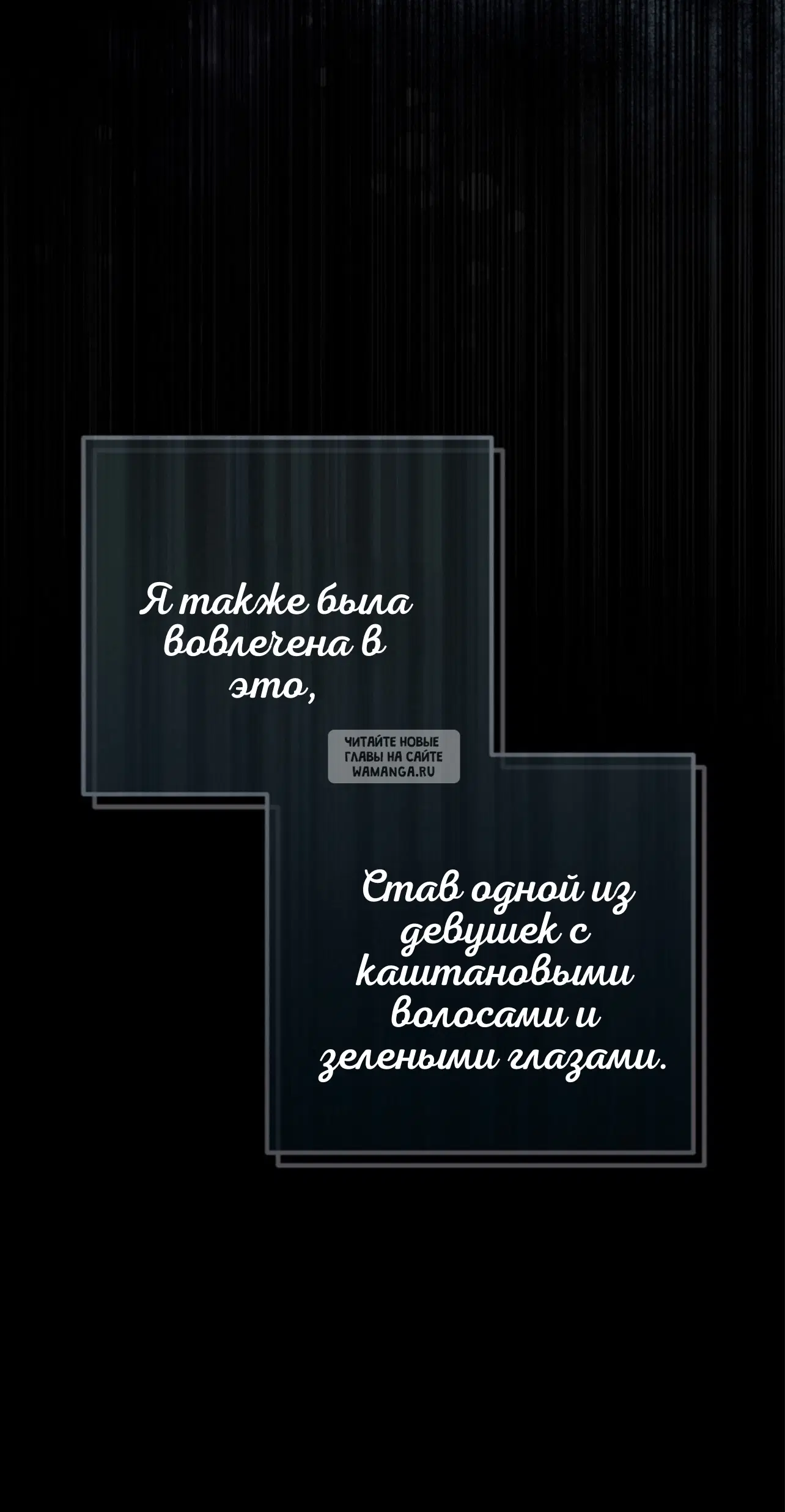 Page 79.000