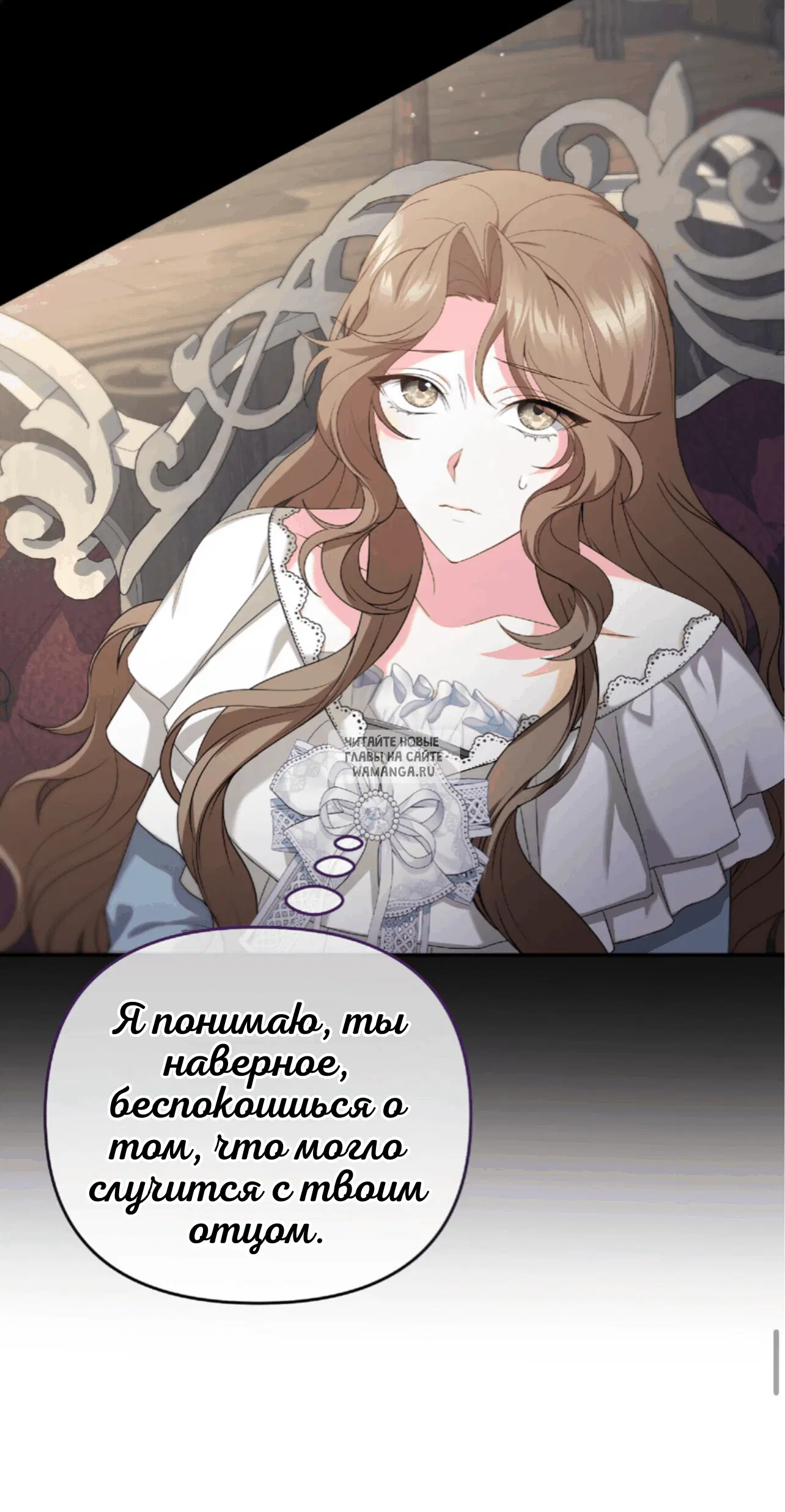 Page 79.000