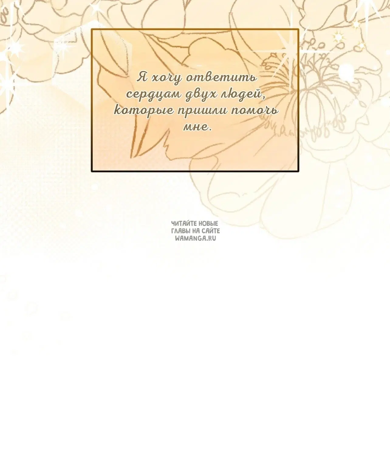 Page 79.000
