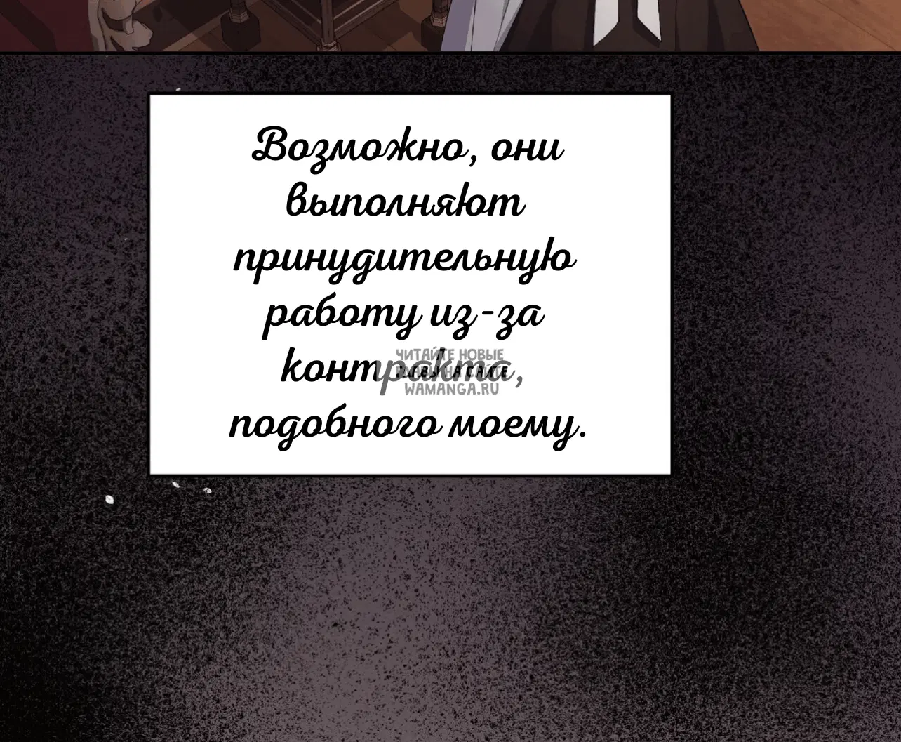 Page 70.000