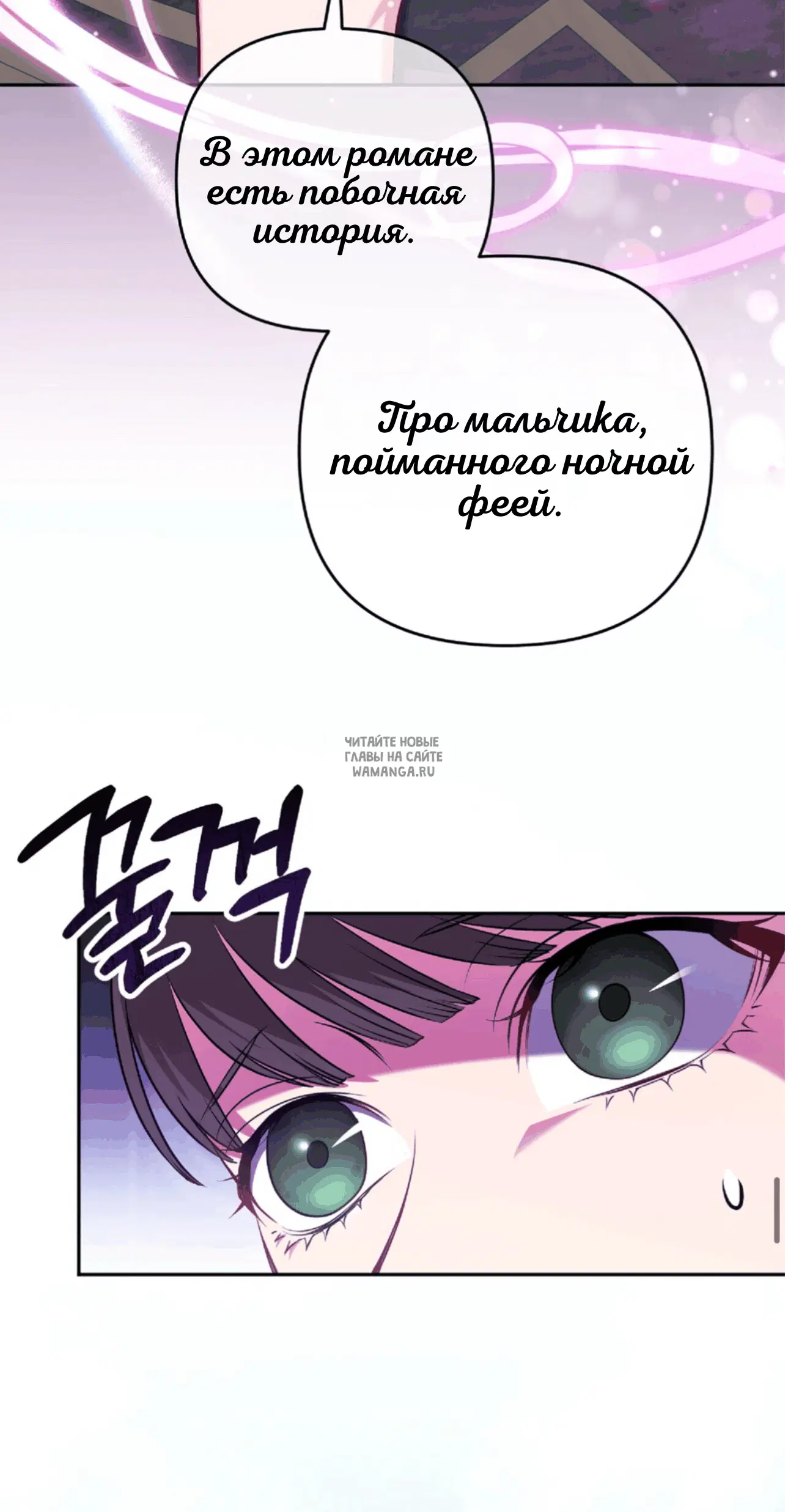 Page 70.000