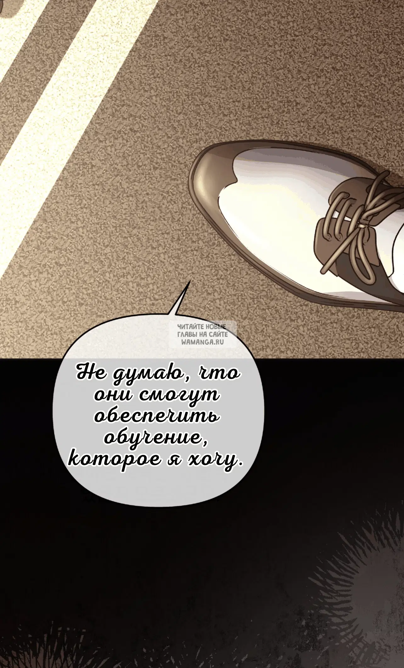 Page 70.000