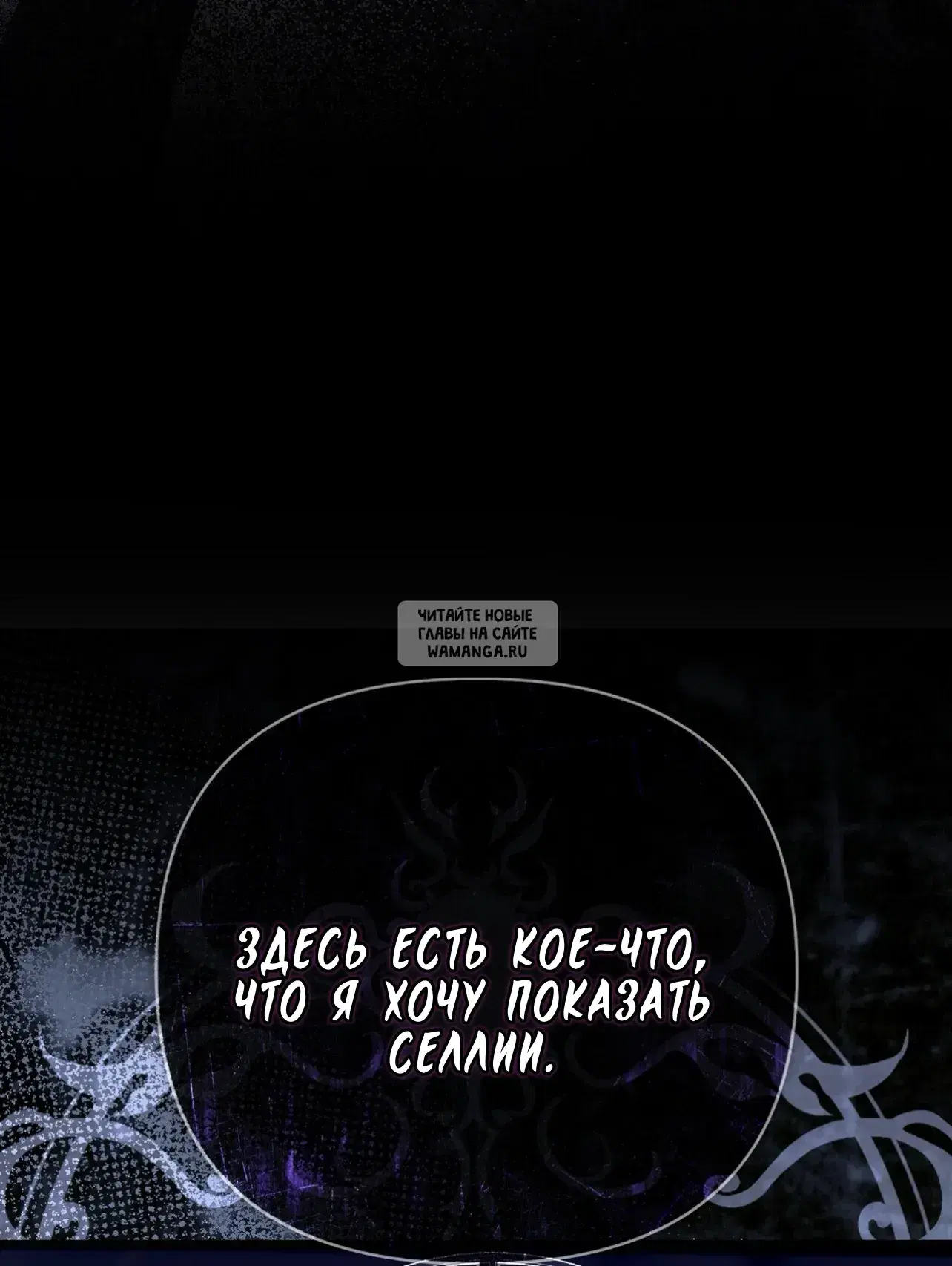 Page 70.000