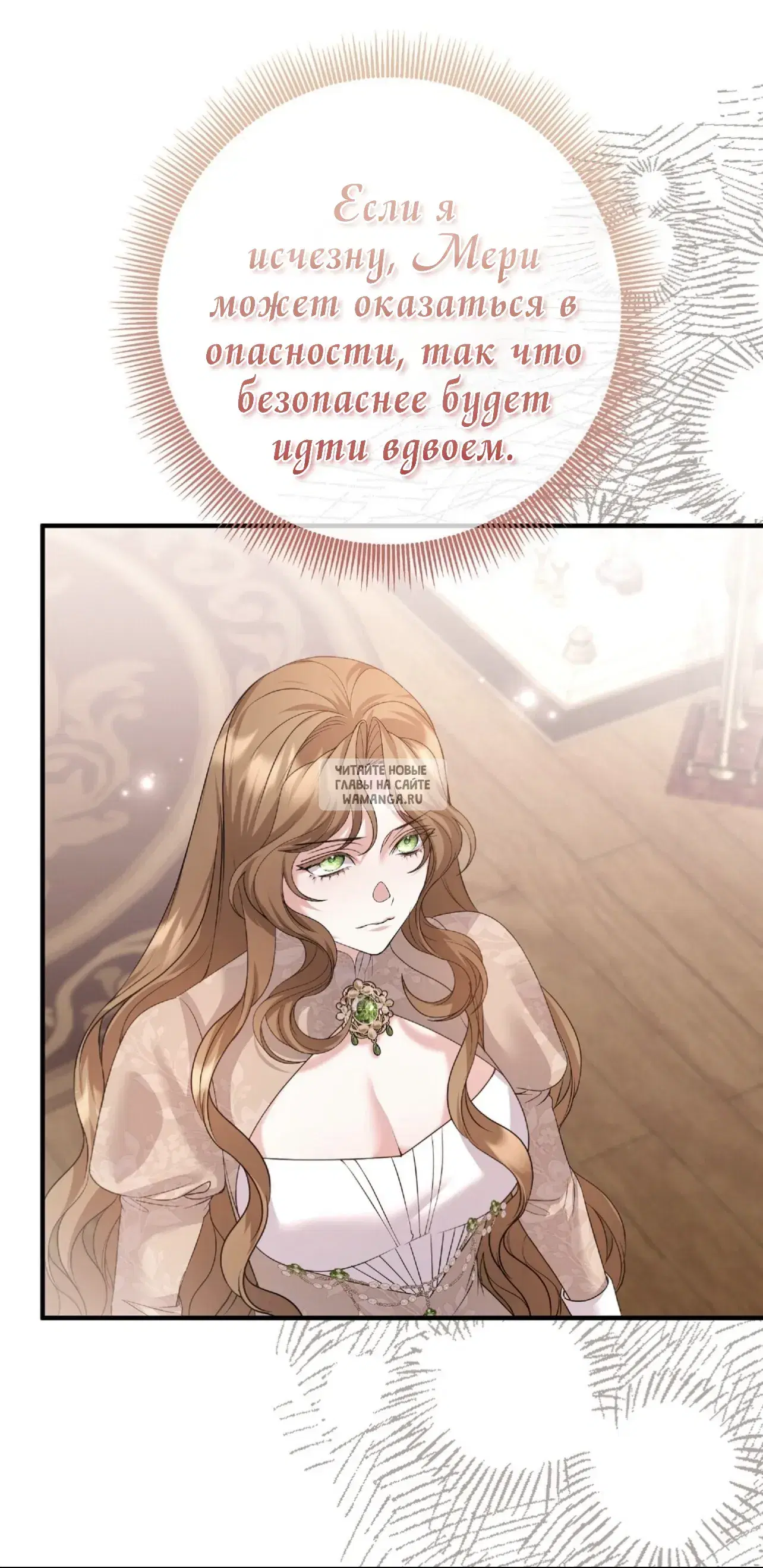 Page 70.000