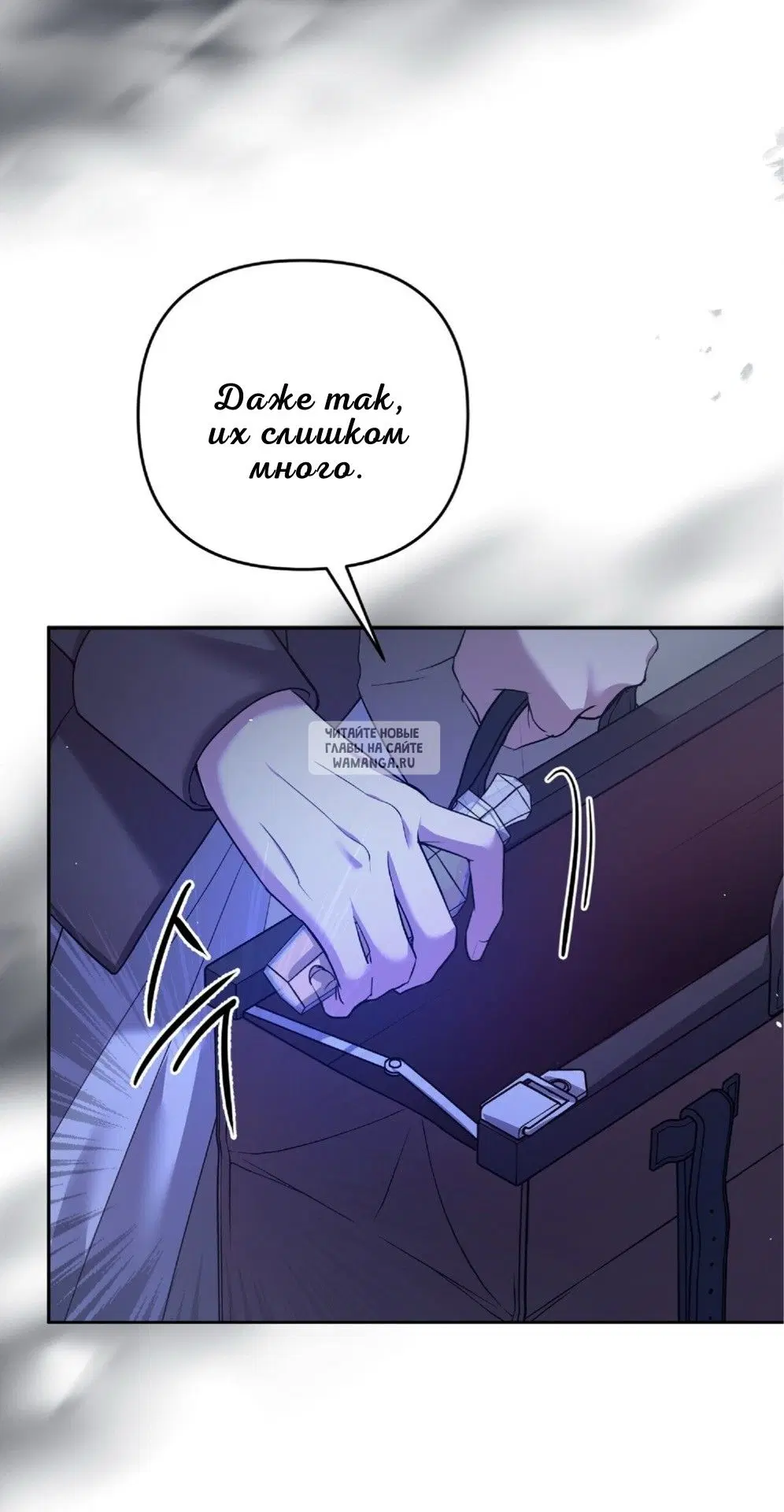 Page 70.000