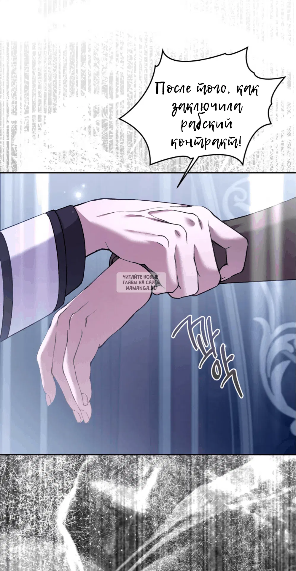 Page 70.000