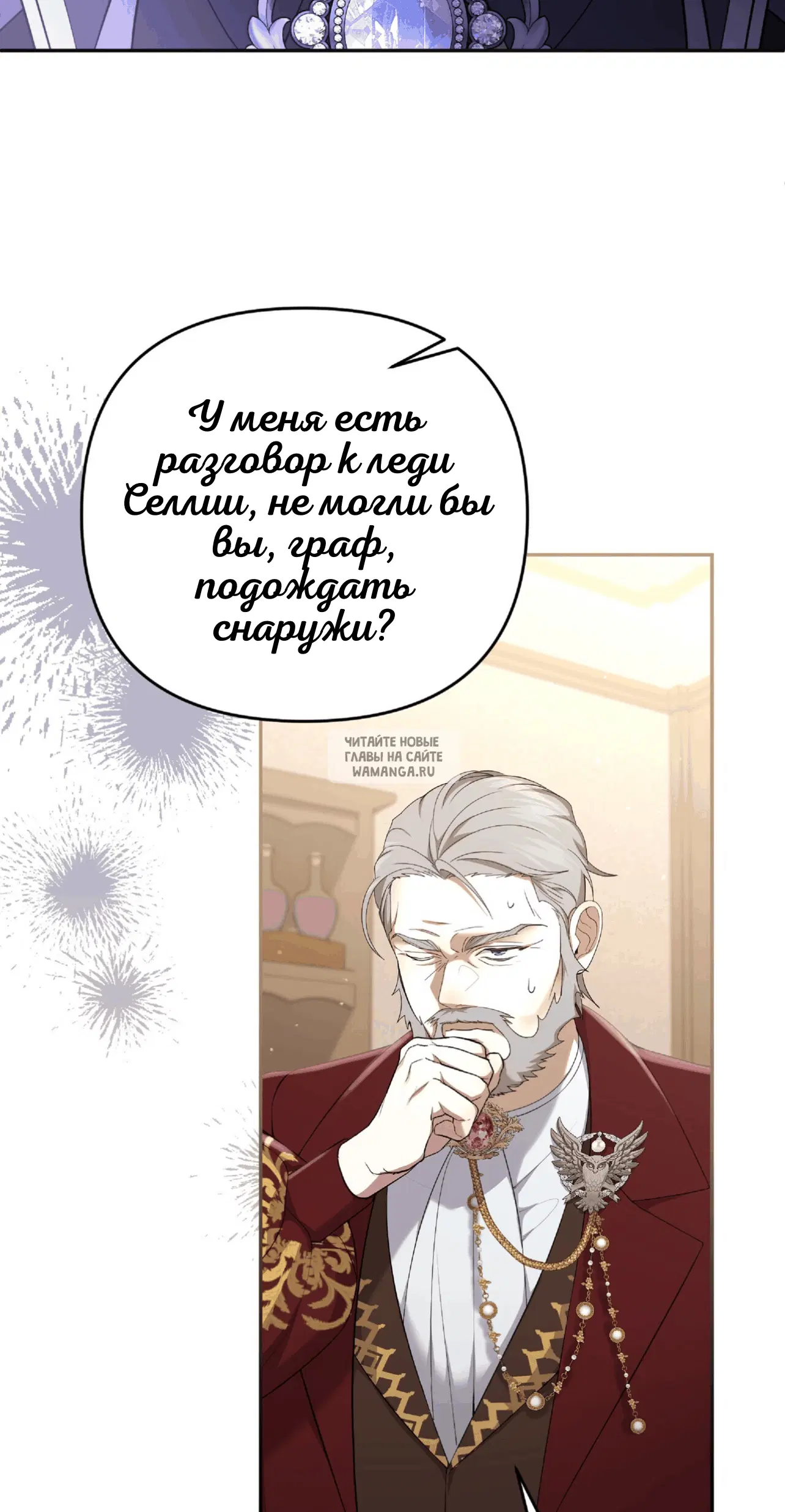 Page 71.000