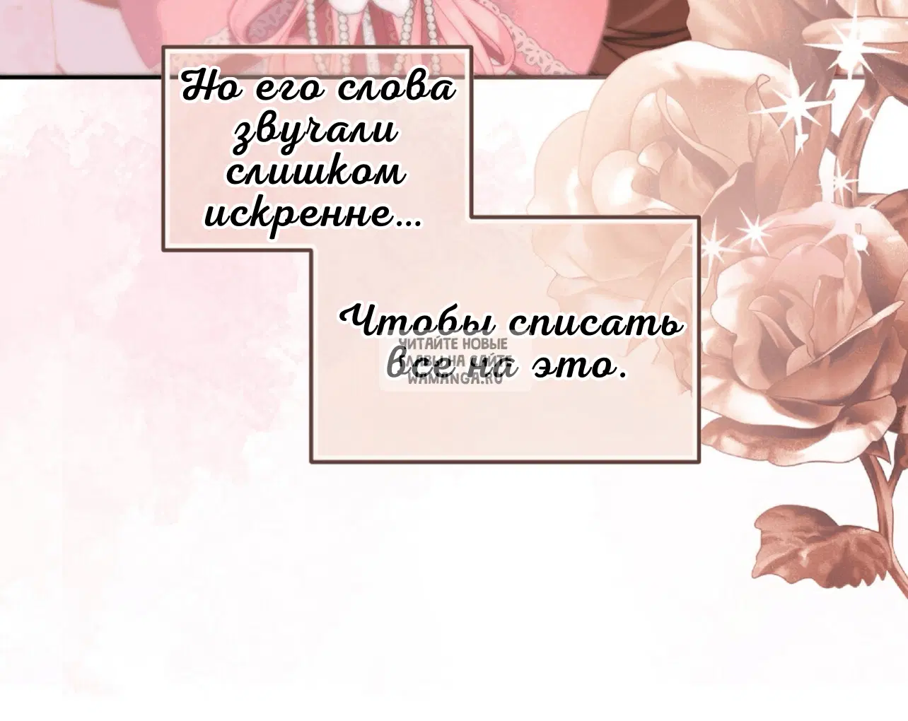 Page 71.000