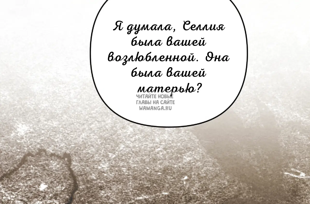 Page 71.000