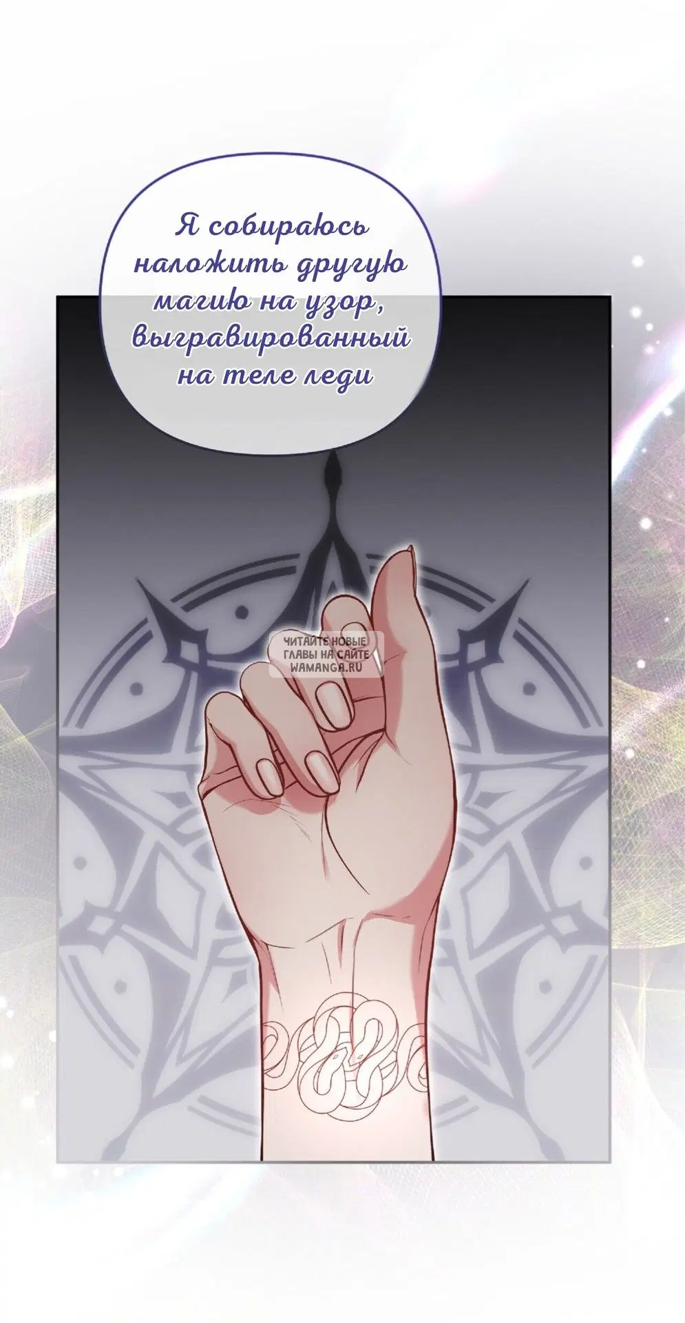 Page 71.000