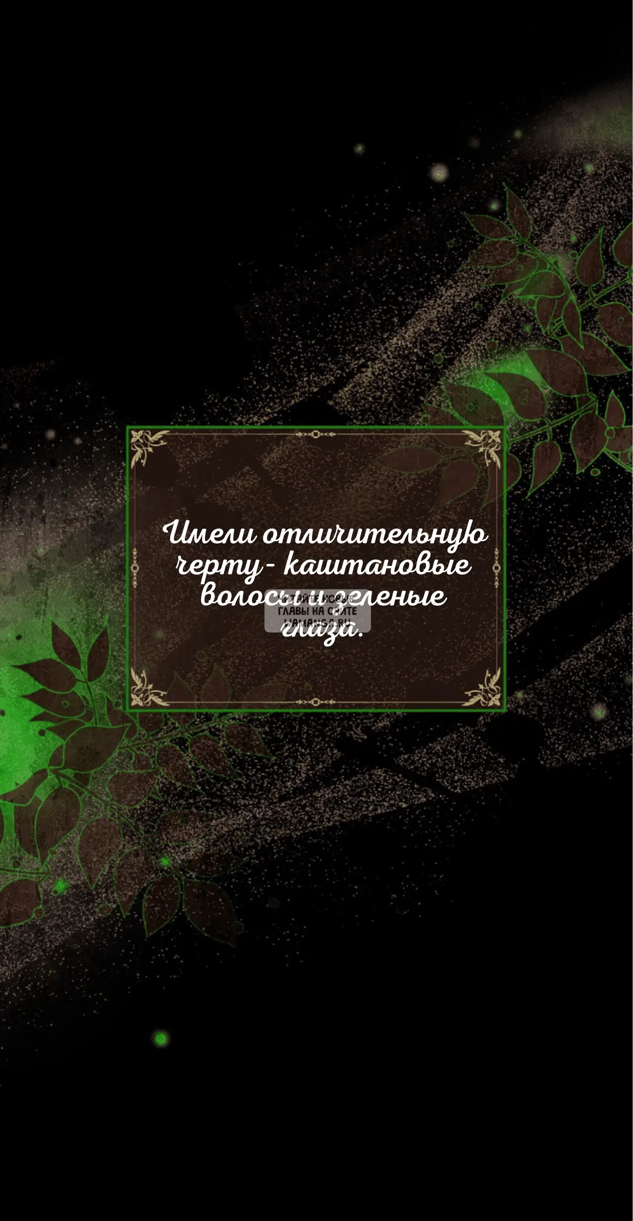 Page 72.000