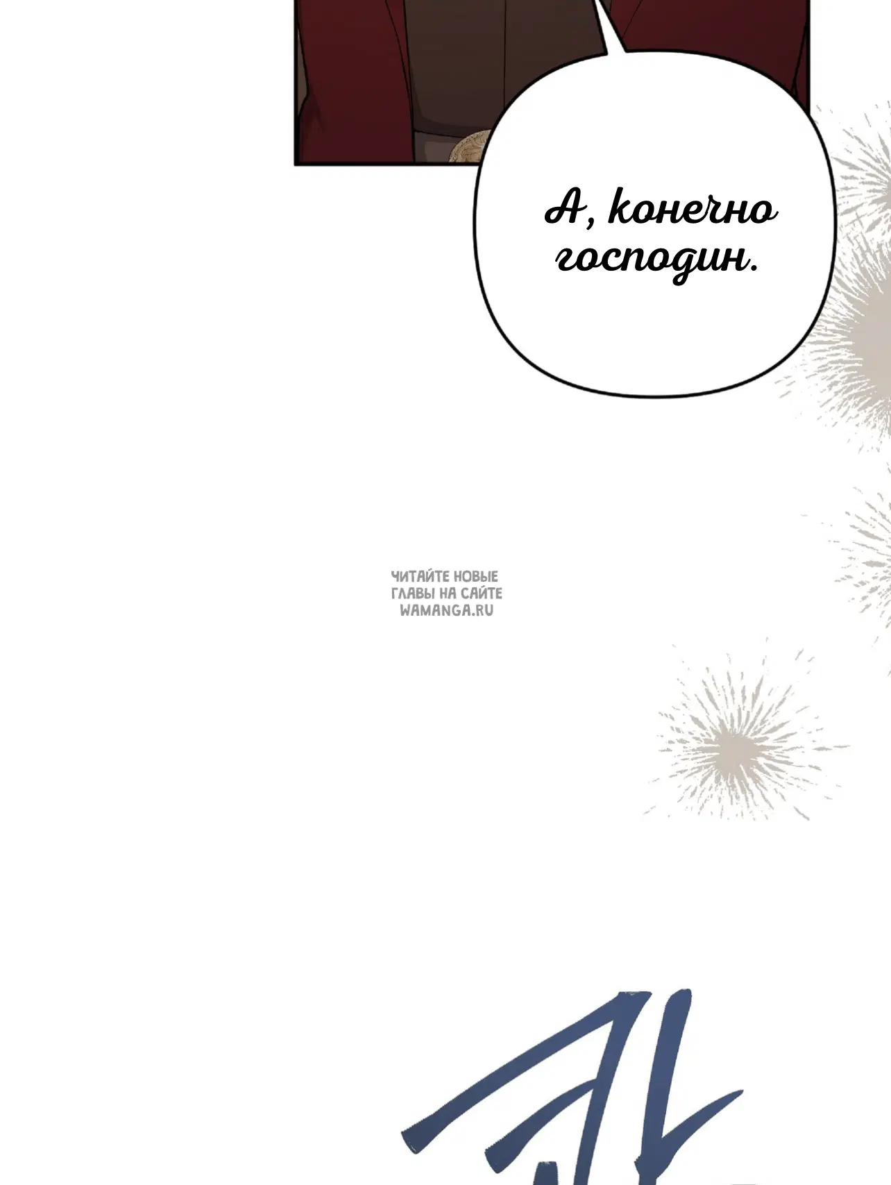 Page 72.000