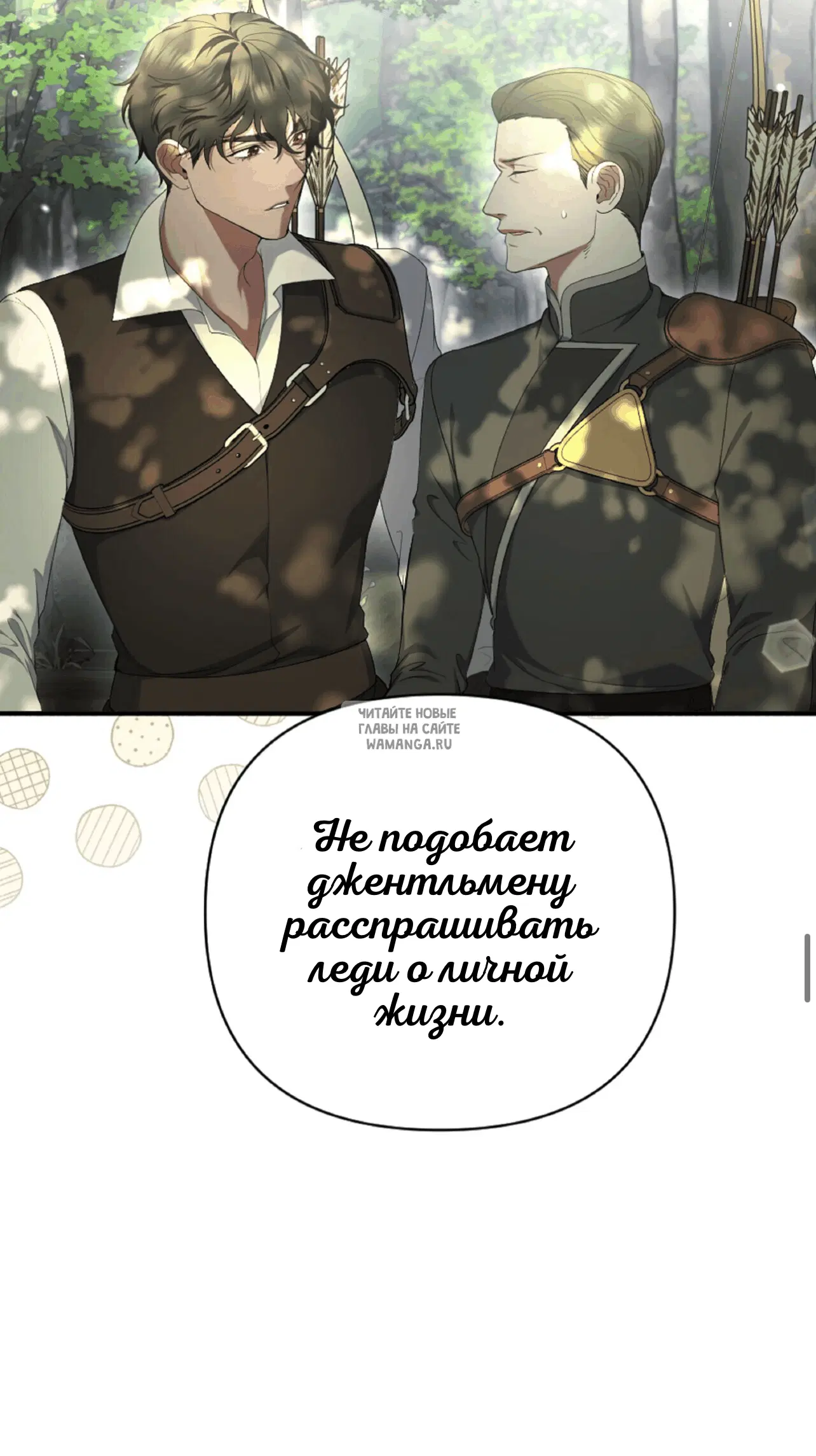 Page 72.000