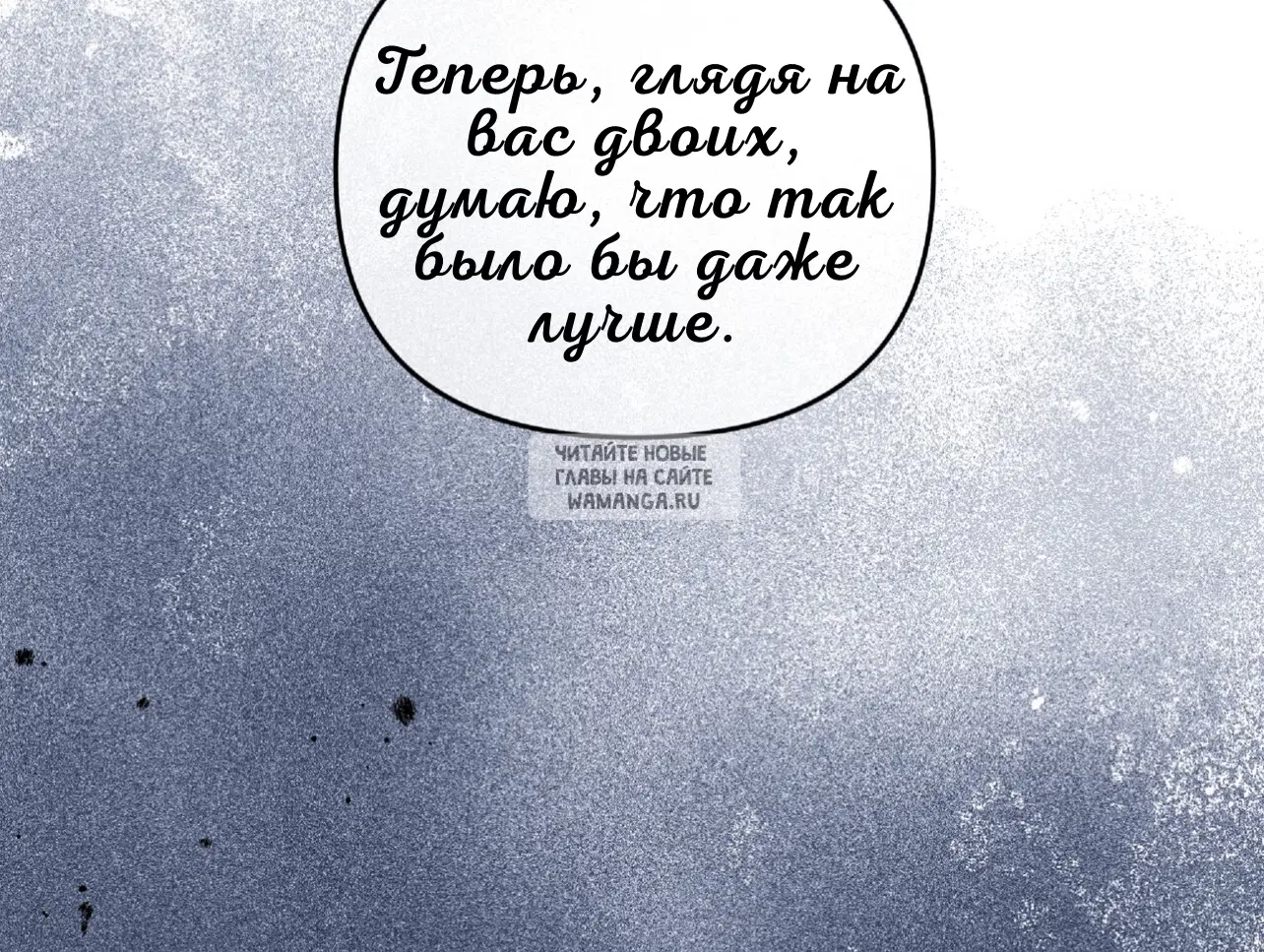 Page 72.000