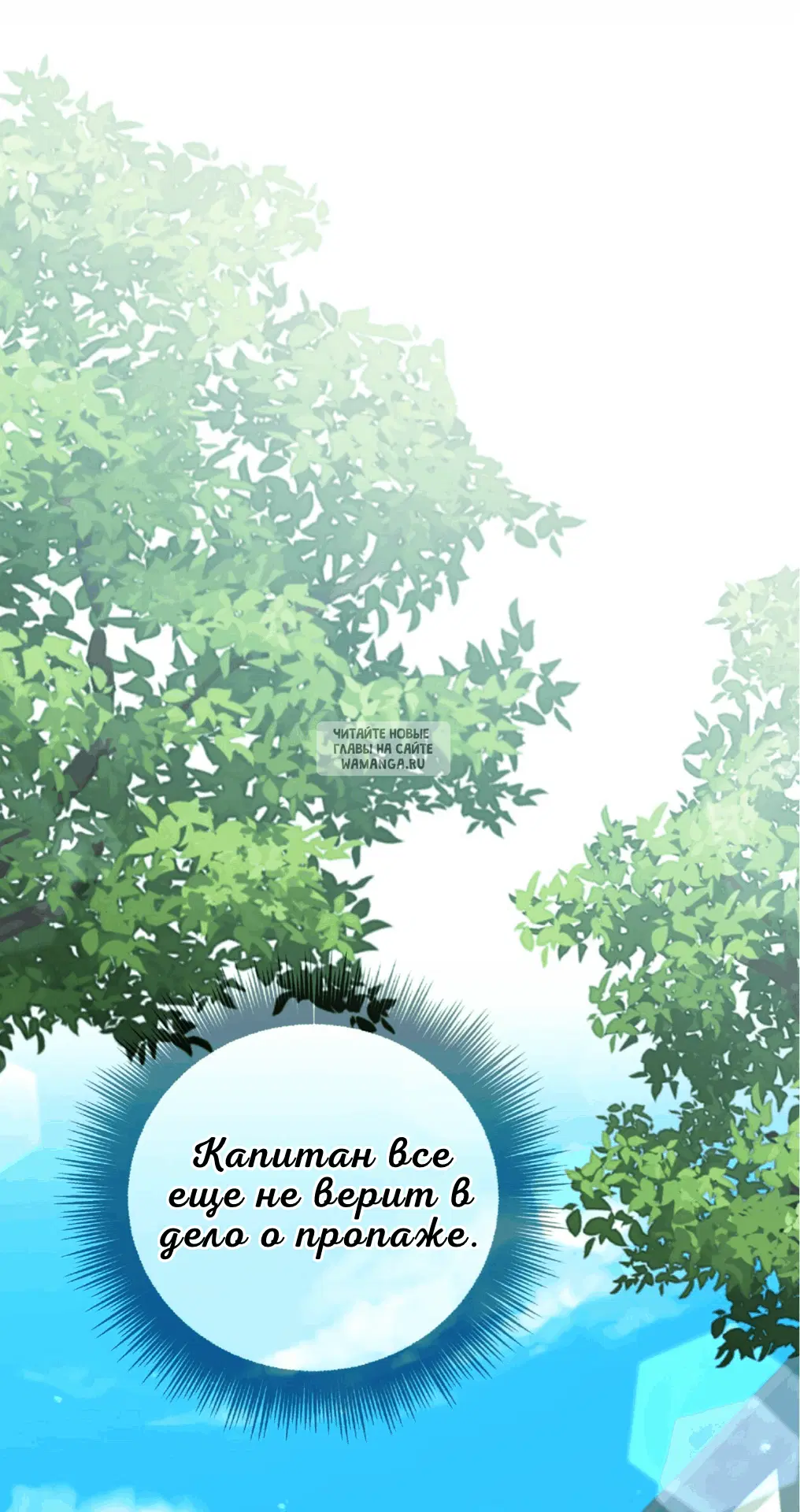 Page 72.000