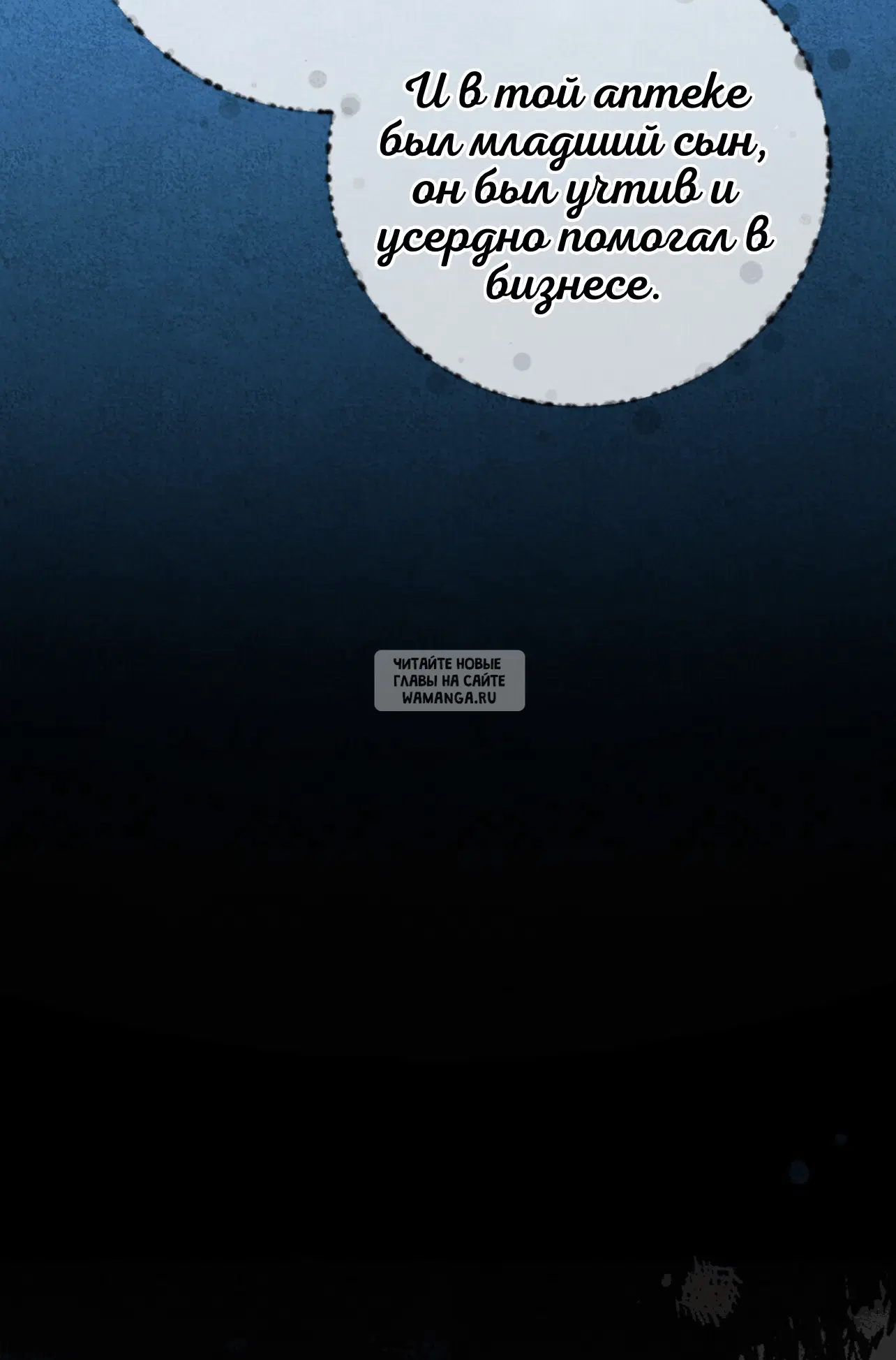 Page 72.000