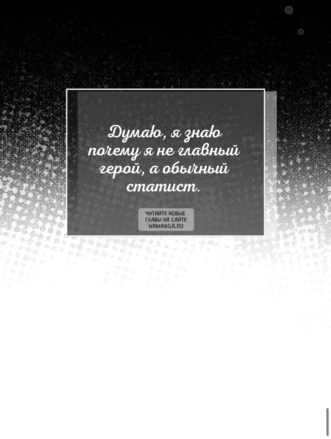 Page 72.000