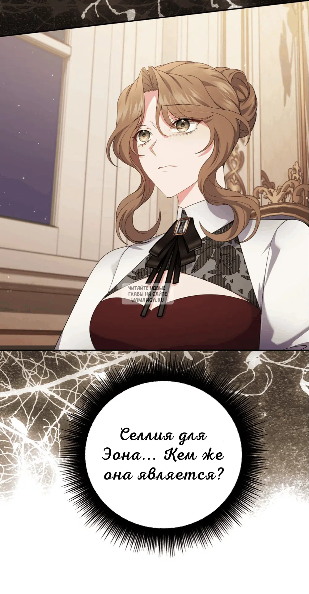 Page 73.000