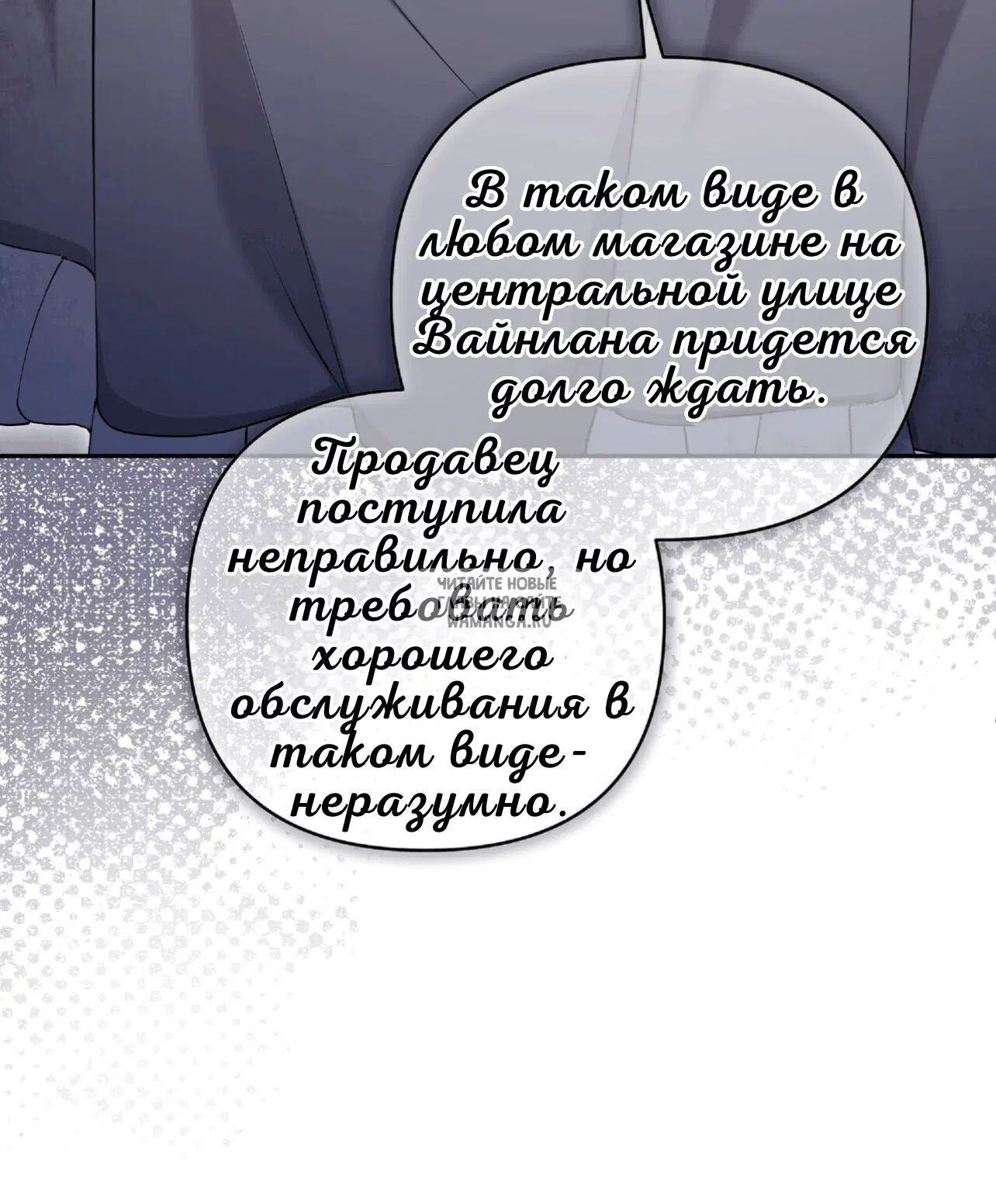 Page 73.000
