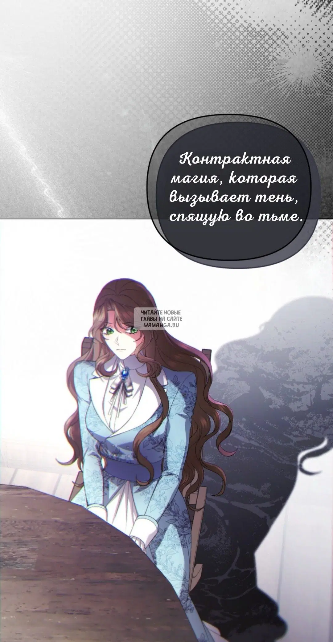 Page 73.000